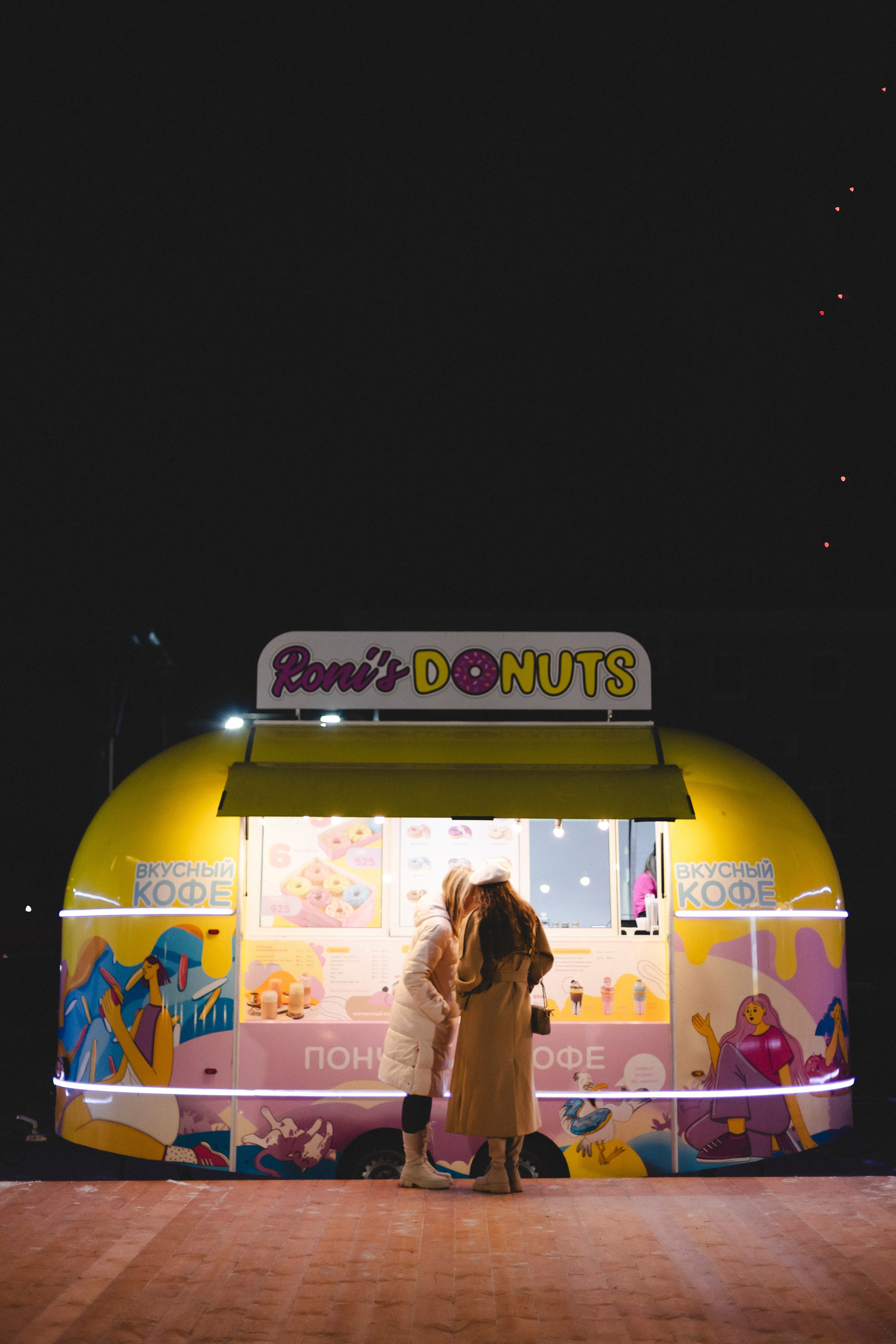 Открытие катка Севкабель Порт. Репортажный фотограф в Санкт-Петербурге и Москве Мария Ежова