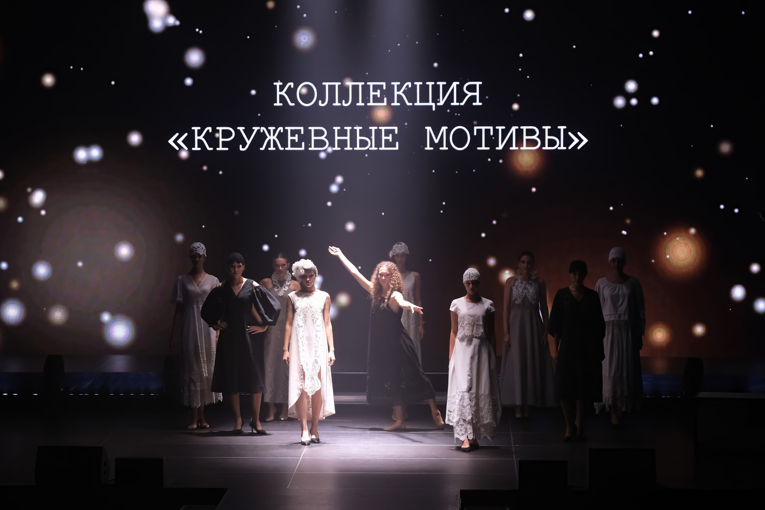 Подиумный спектакль «Стиль Надежды». Добро пожаловать в студию «Цифровой скульптор»  где искусство встречается с технологиями!