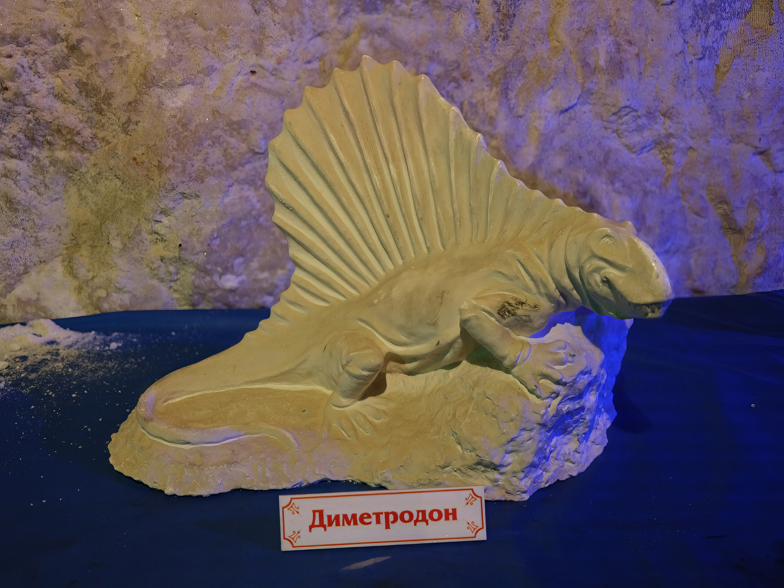 Подземный Музей горного дела. Добро пожаловать в студию «Цифровой скульптор»  где искусство встречается с технологиями!