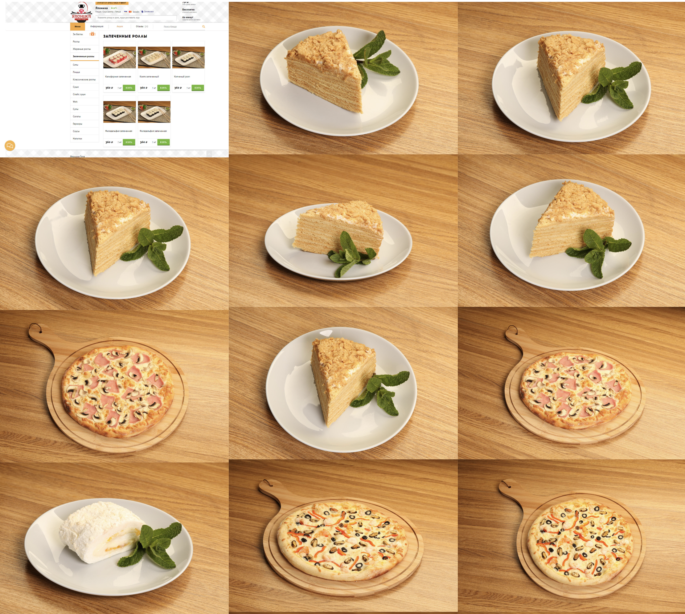 Услуги. Фотограф в Туле Крупский АнДРей. Фотостудия «КАДР71» в Туле