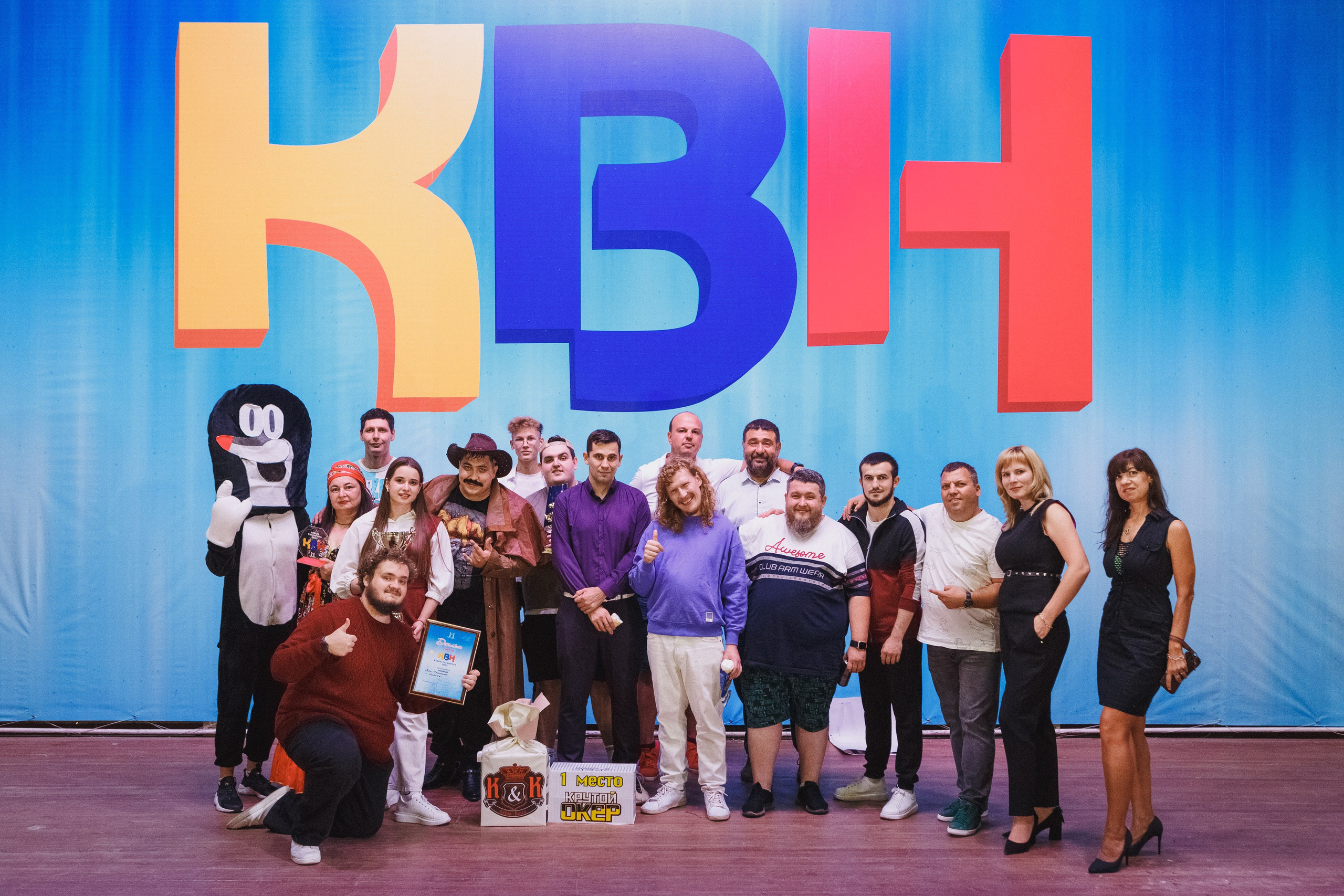 Шутки с уголка: Весёлый день с КВН в Парке Горького Таганрога. Свадебный и семейный фотограф в Таганроге Бакарюк Антон