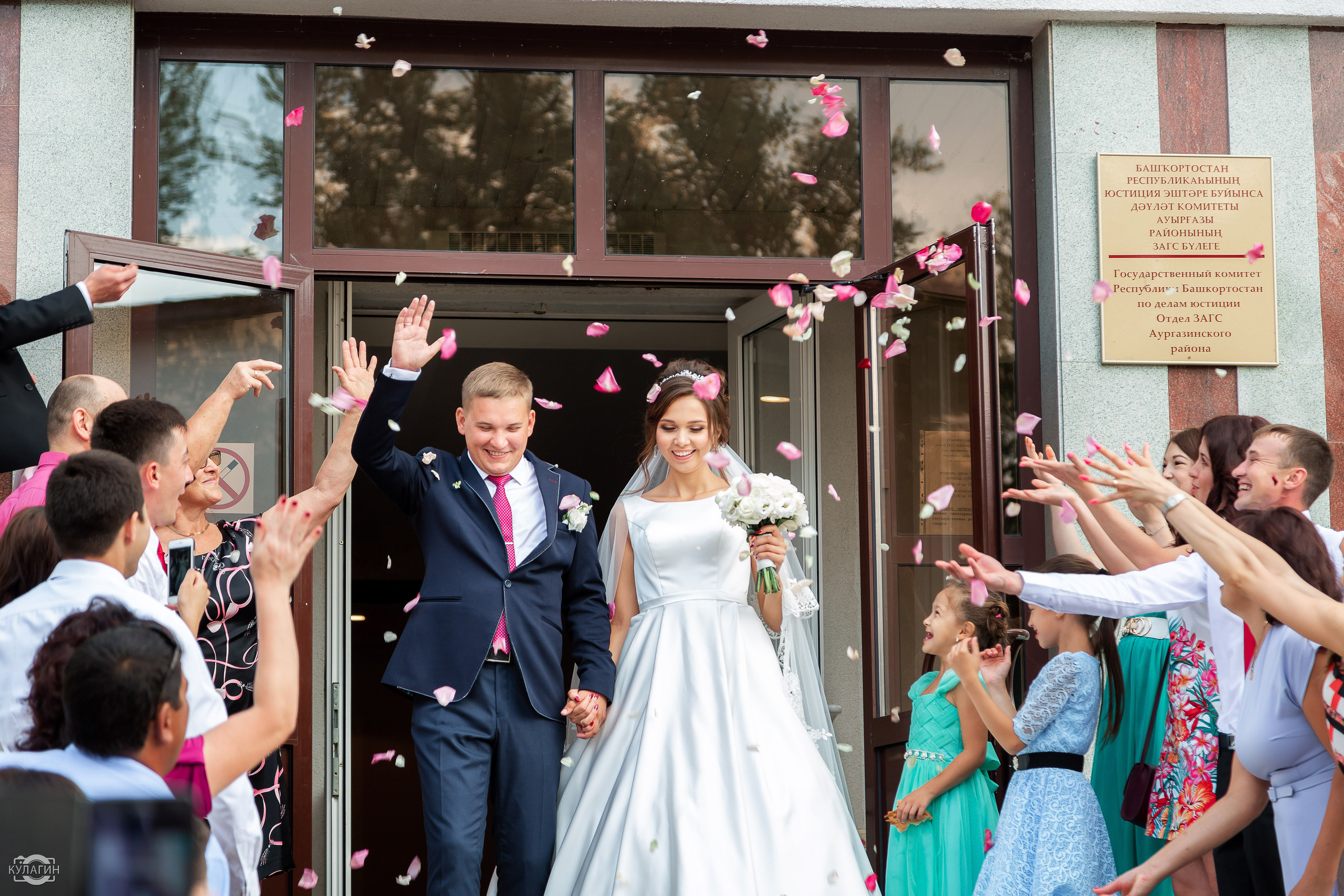 Свадьбы. Свадебный и семейный фотограф в Уфе и Стерлитамаке Николай Кулагин
