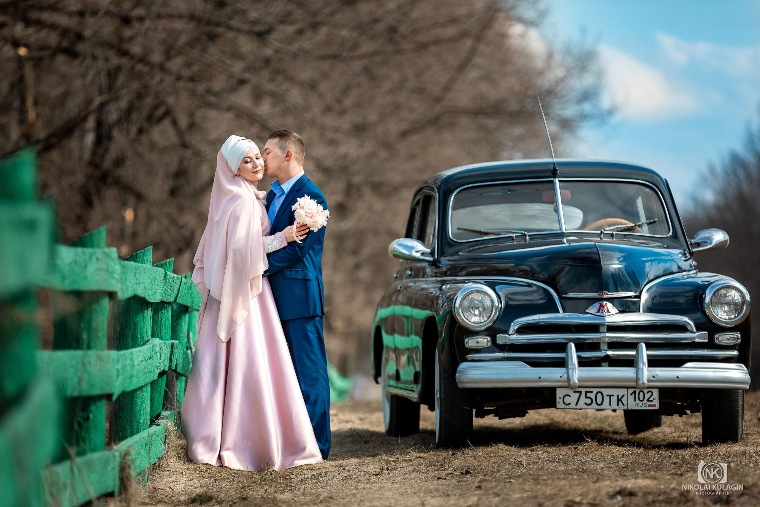 Никах. Свадебный и семейный фотограф в Уфе и Стерлитамаке Николай Кулагин