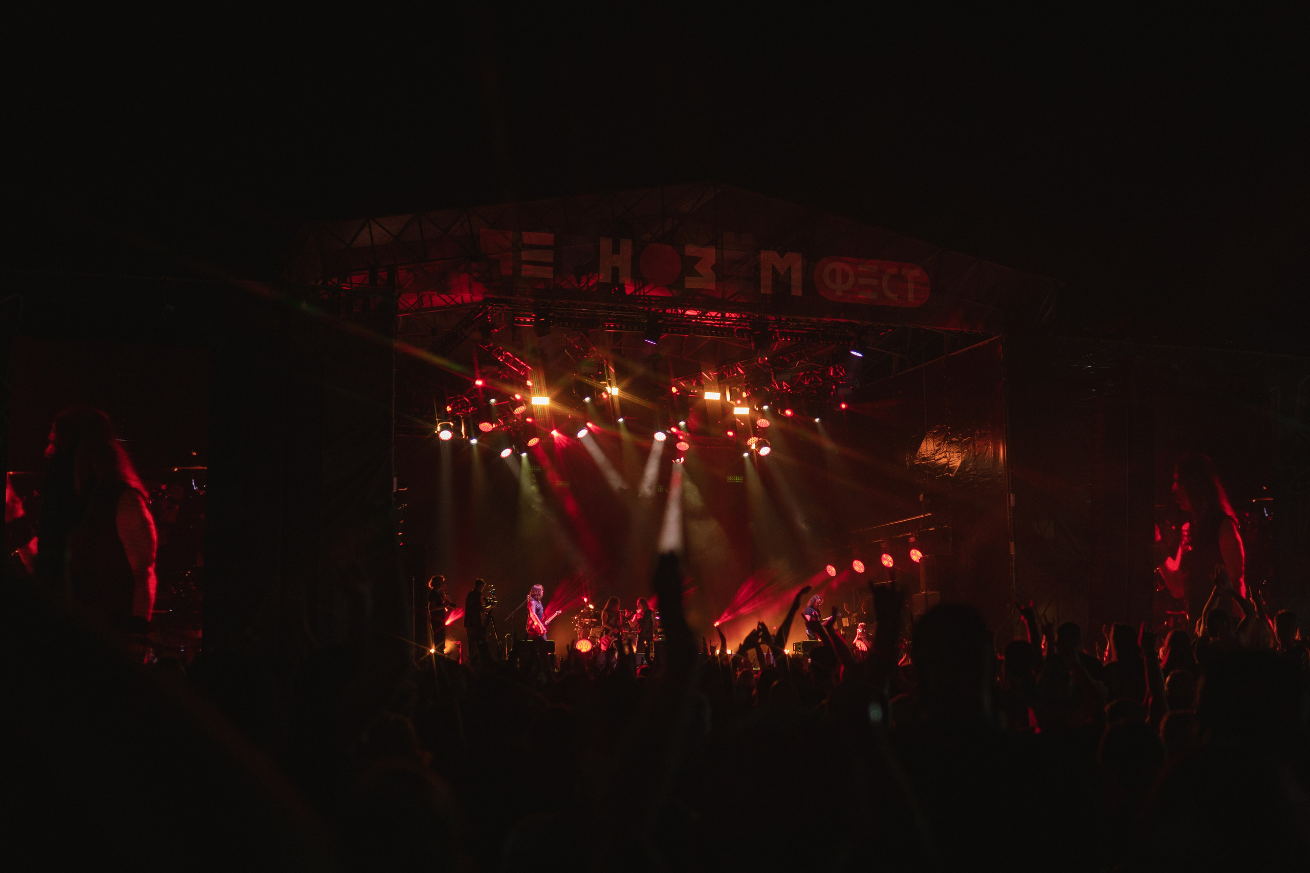 Чернозём 2023. Портретный и репортажный фотограф в Воронеже: Анастасия Пузикова