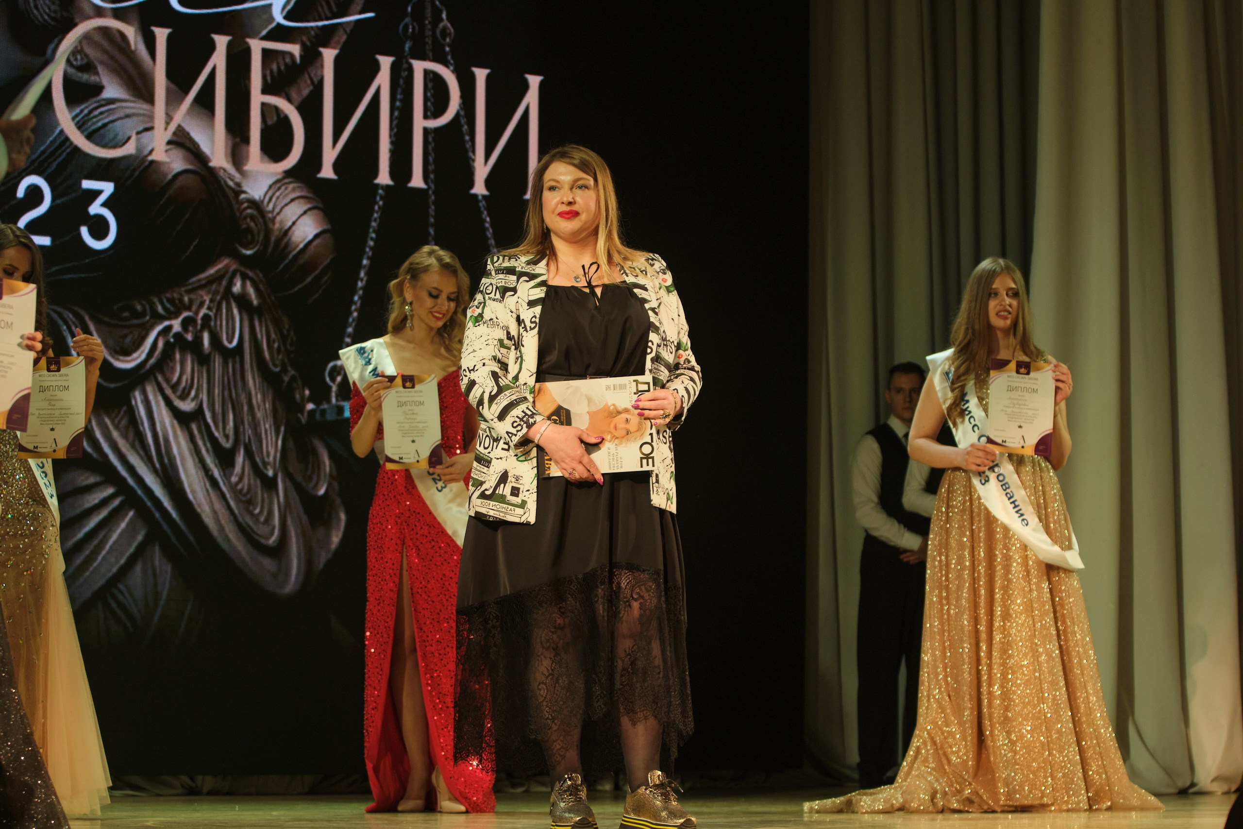 Мисс Корона Сибири. Антон Ив