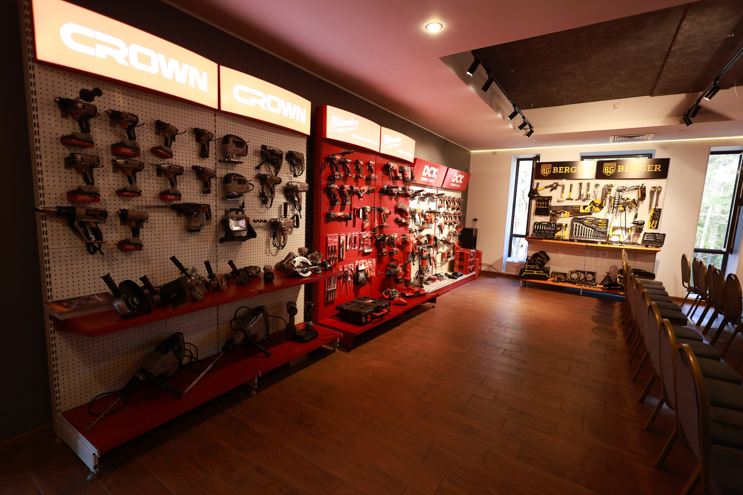 Конференция развития бизнеса В2В Бигам. Свадебный фотограф Михаил Александров