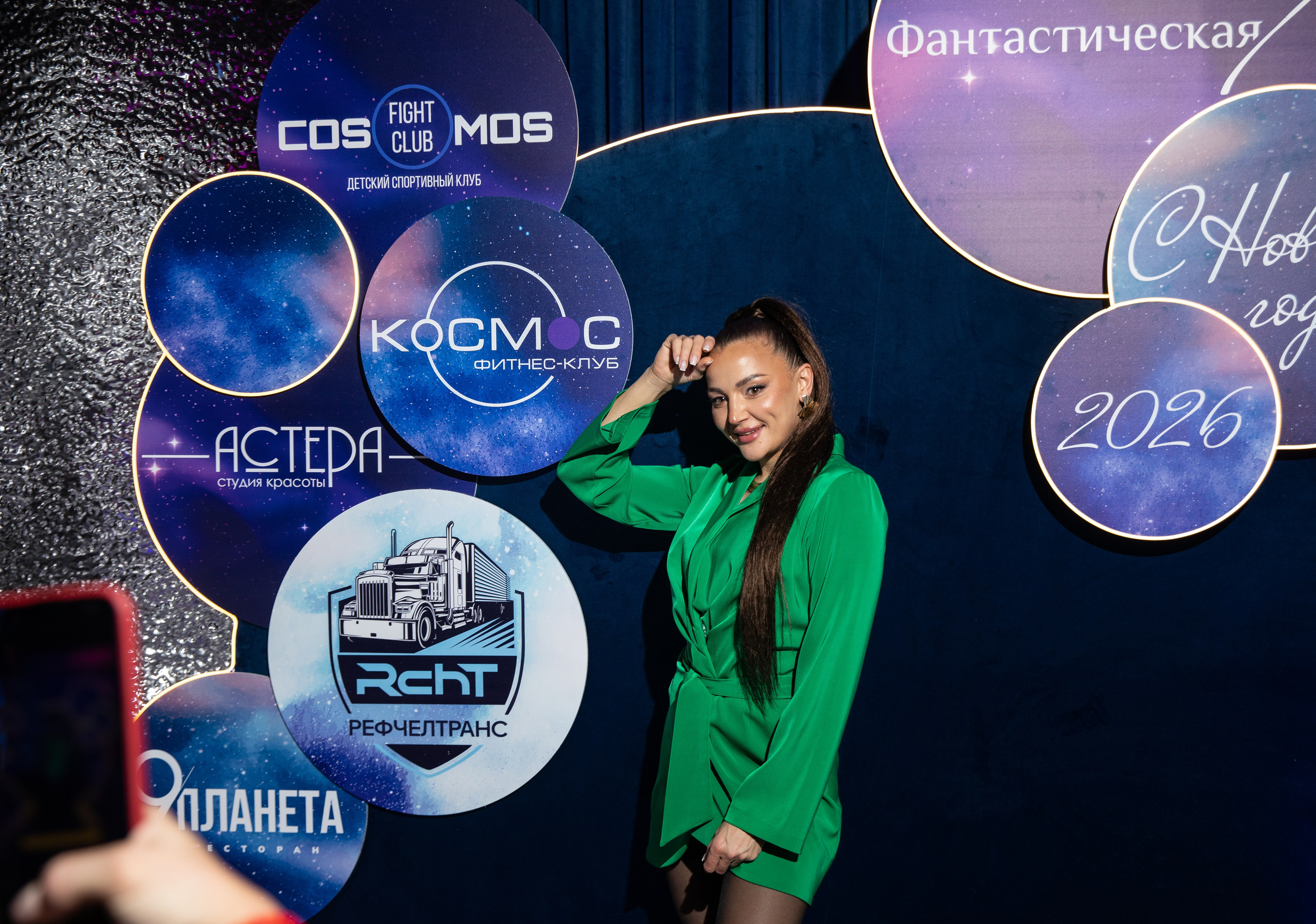 Корпоратив — Фантастическая семерка 2025. Репортажный и свадебный фотограф в Челябинске Елисеев Павел