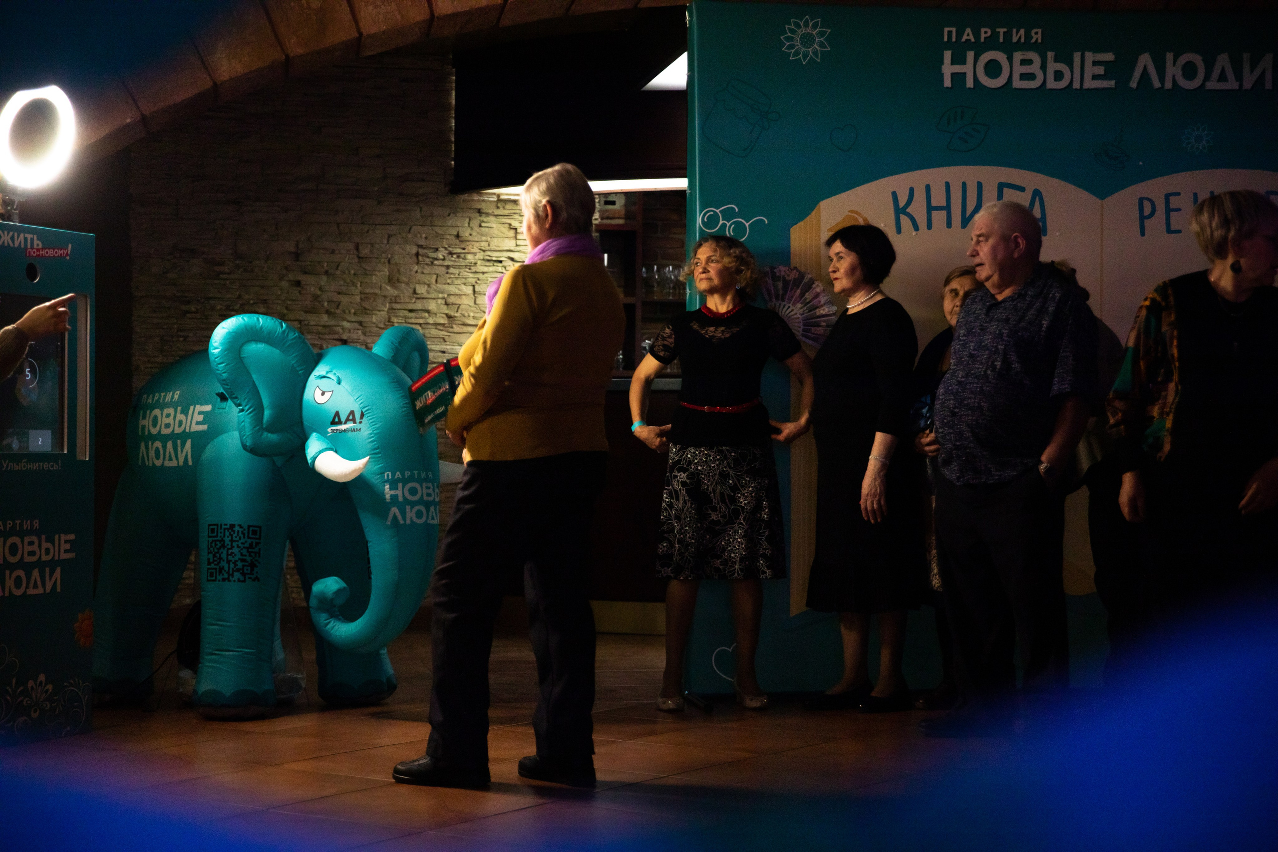 Жить по-новому 2026. Репортажный и свадебный фотограф в Челябинске Елисеев Павел