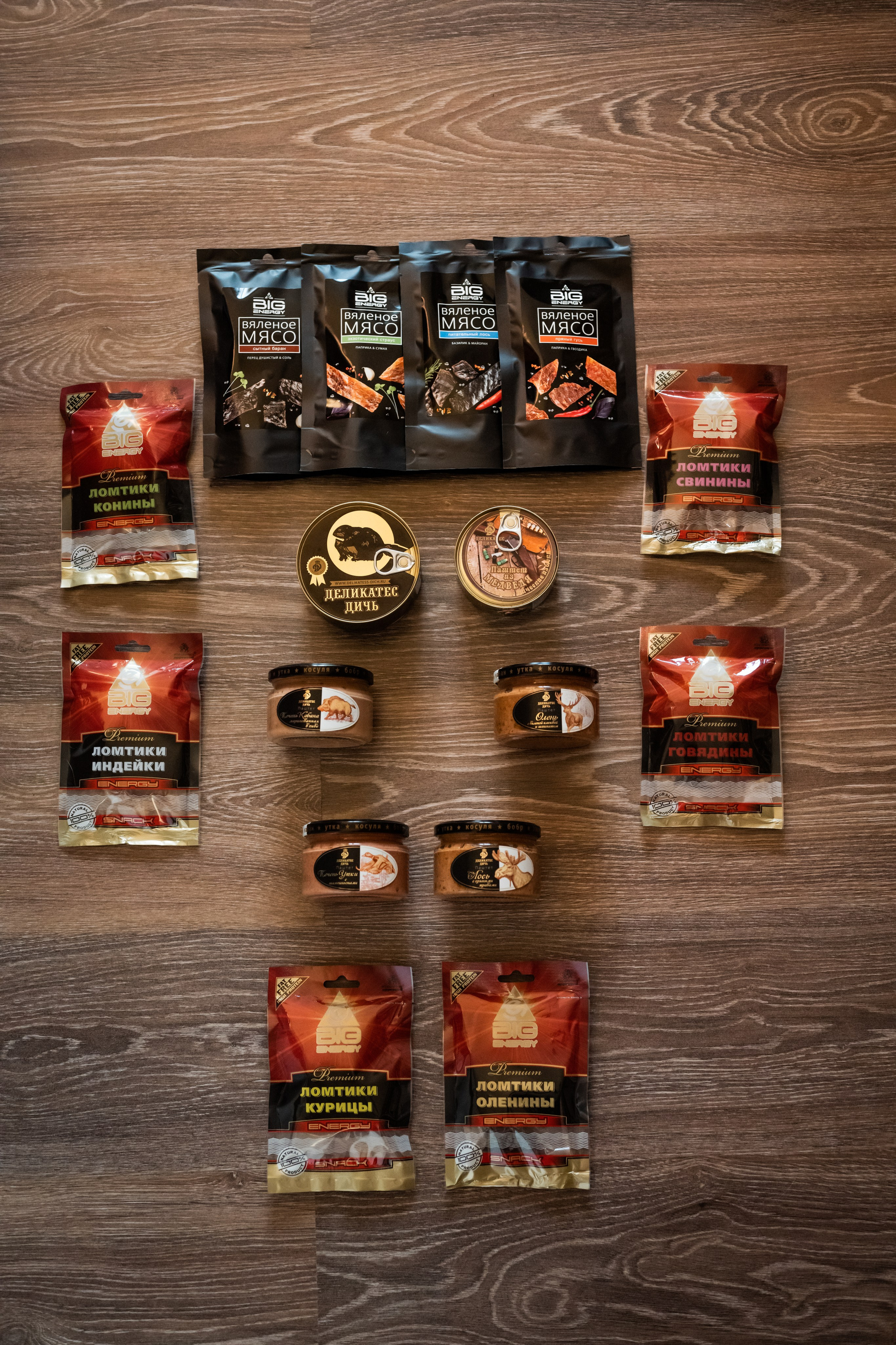 Woodbox. Фотограф в Москве Hellga Raf Хельга Раф