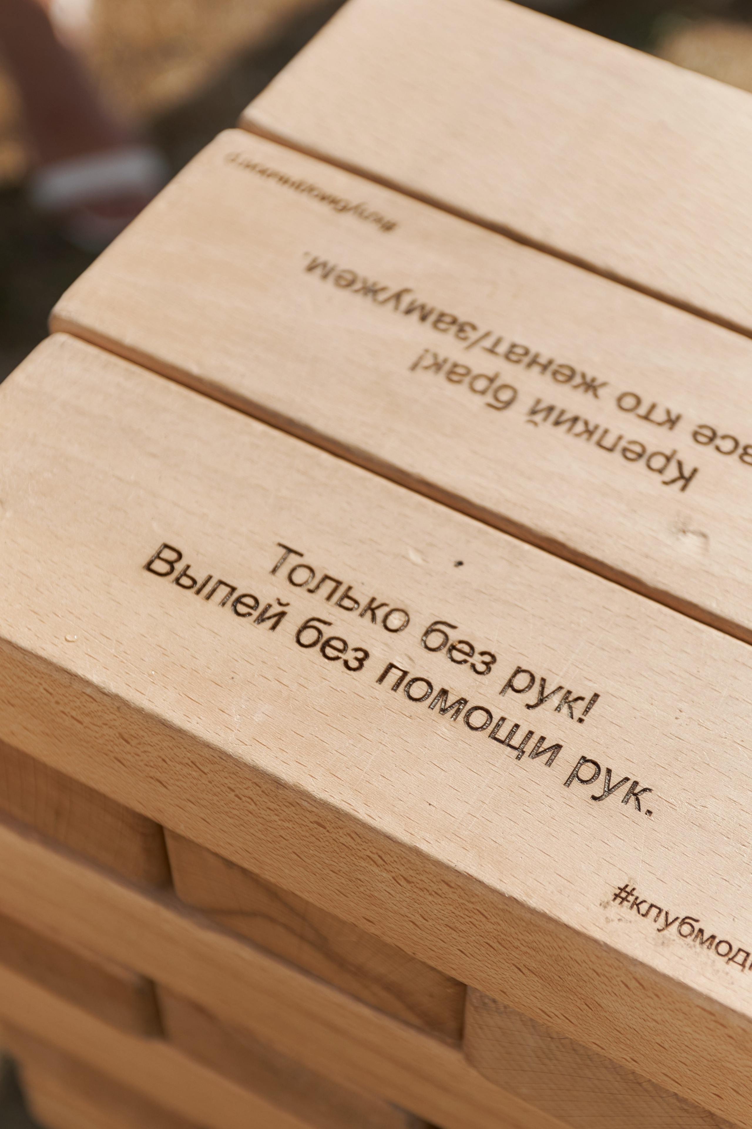 My romance. Свадебный и индивидуальный фотограф в Тольятти Благонадеждина Варвара