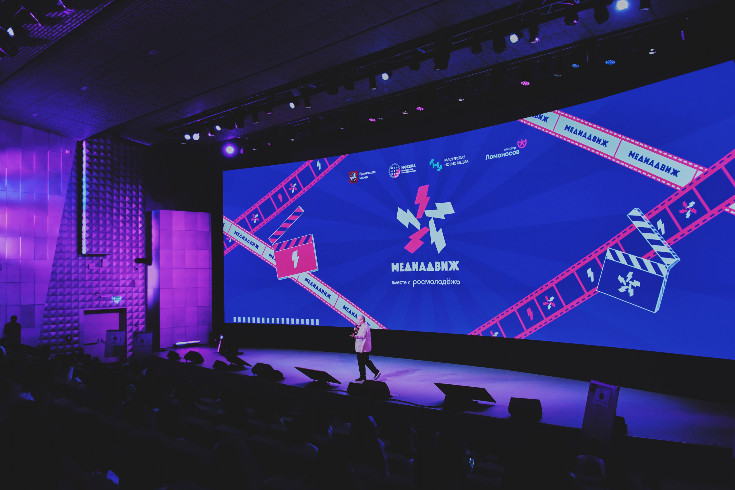 «Медиадвиж» 2024. Шилов Арсений — репортажный фотограф в Москве