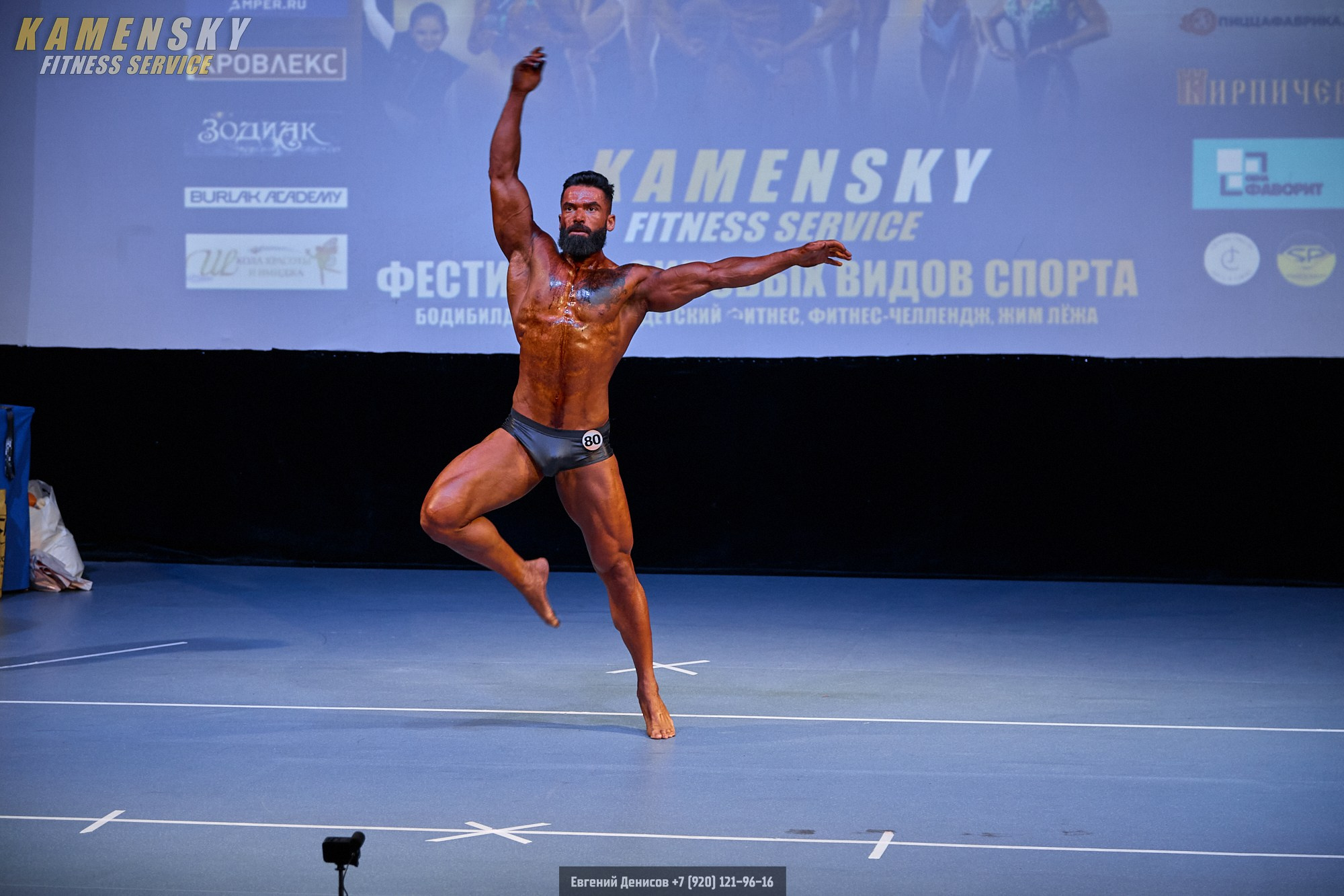 Акцентированная фотосъемка спортсменов. Портретный фотограф Евгений Денисов