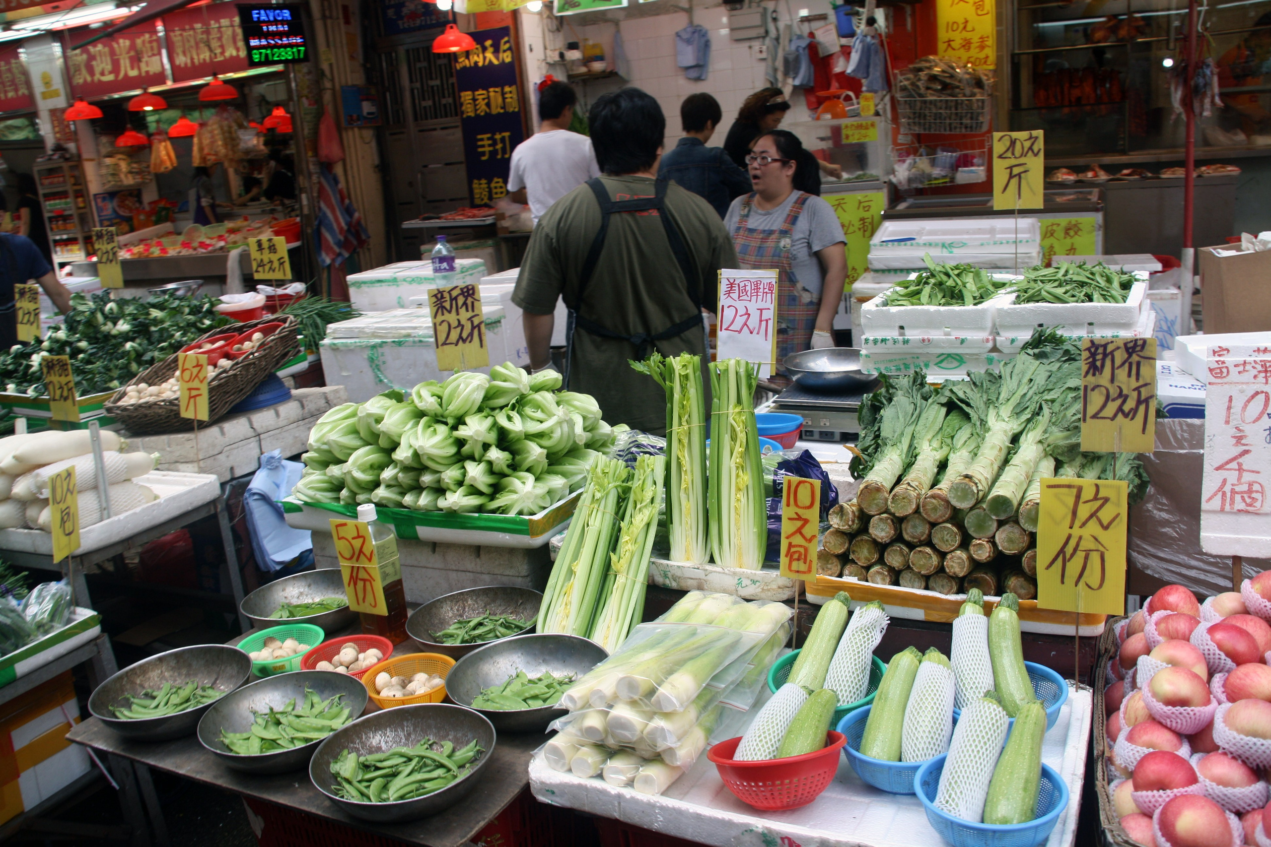 Гонконг. Фотограф Алексей Федорищев