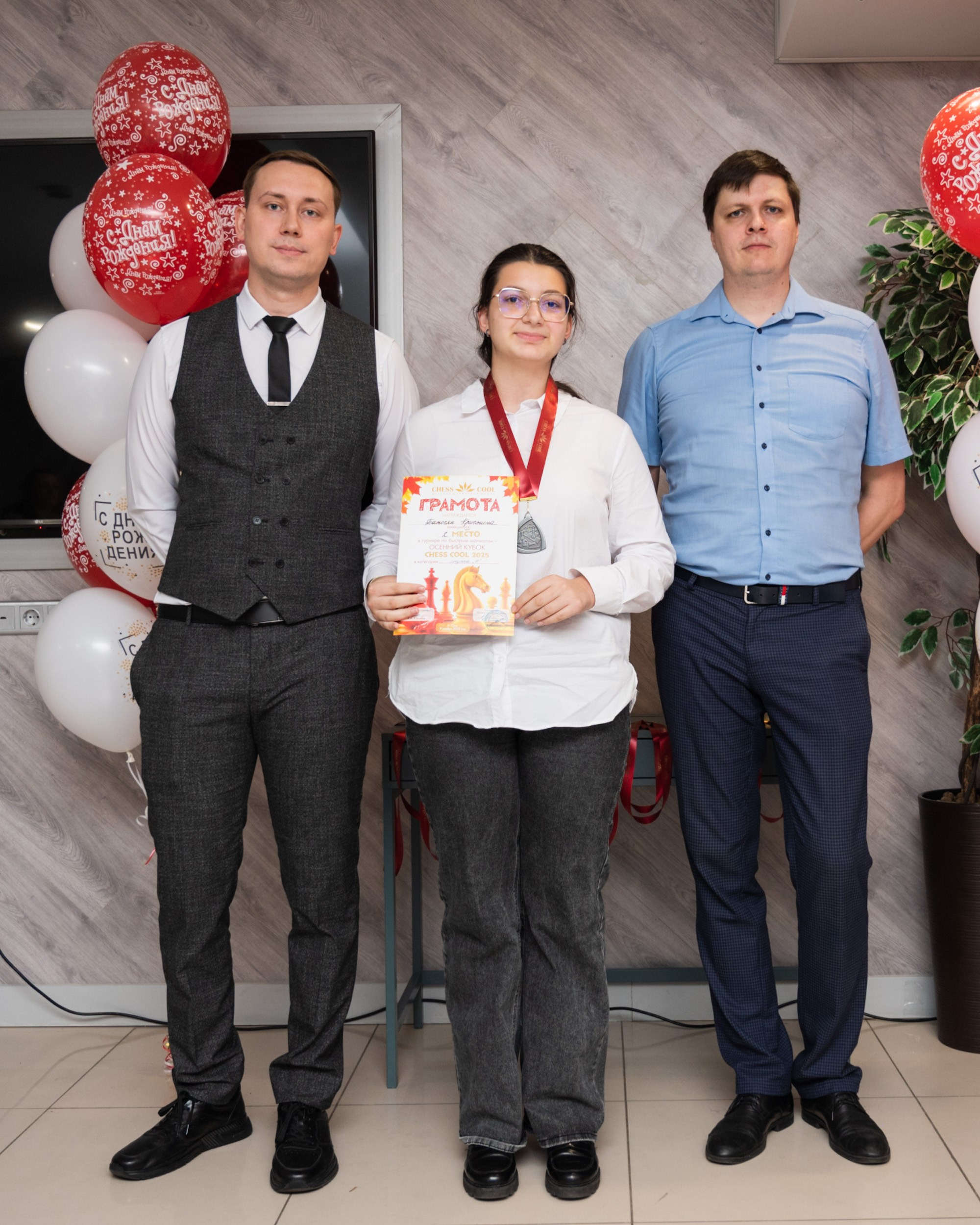 Турнир по быстрым шахматам «ОСЕННИЙ КУБОК"♟. Фотографирую счастливых людей в Сочи