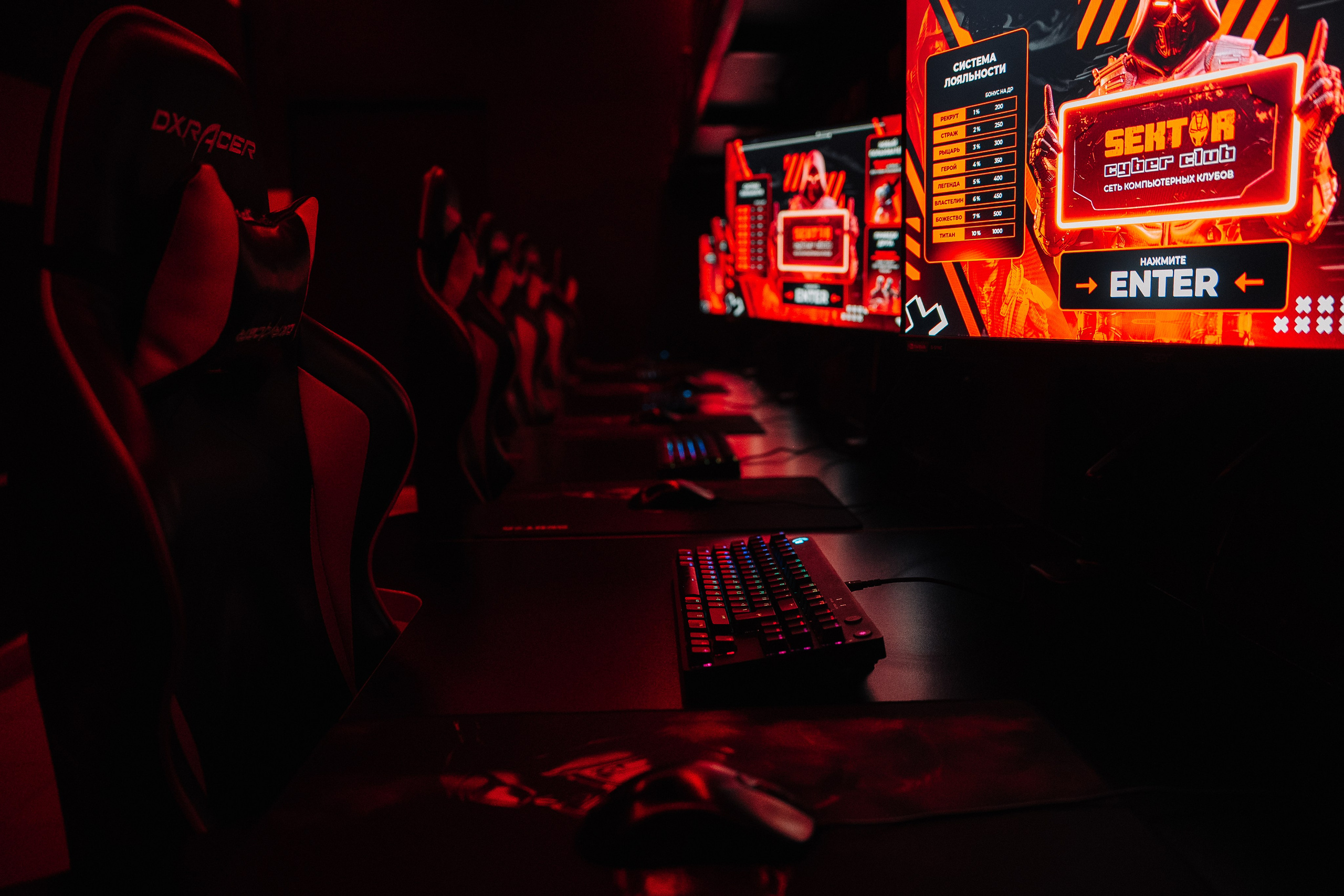 SEKTOR. Фотограф в Хабаровске Швендых Рудольф