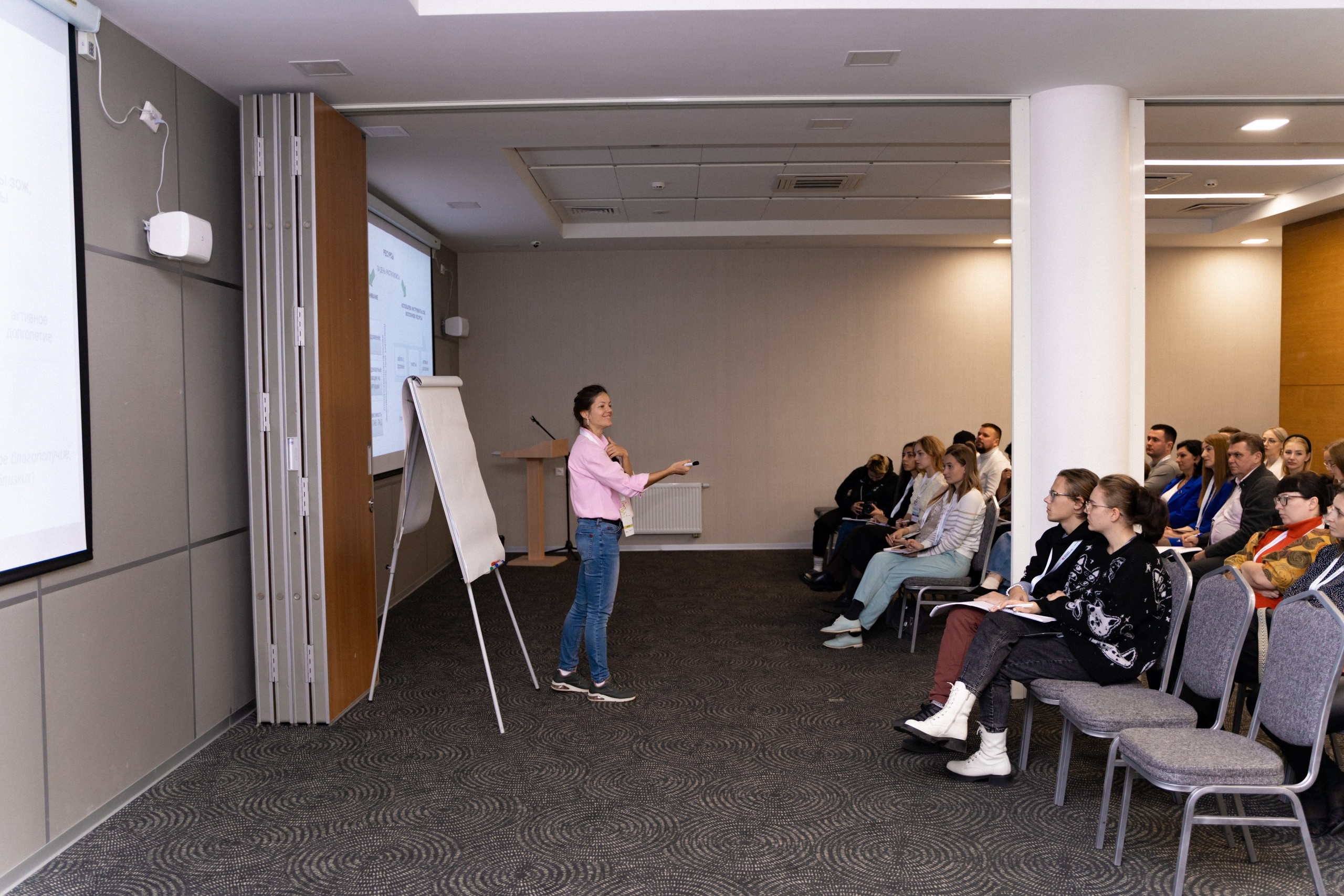 Окружной семинар в сфере профилактики от Росмолодежи в Амаксе 2024. Фотограф Надежда Погребняк | Рязань | Москва