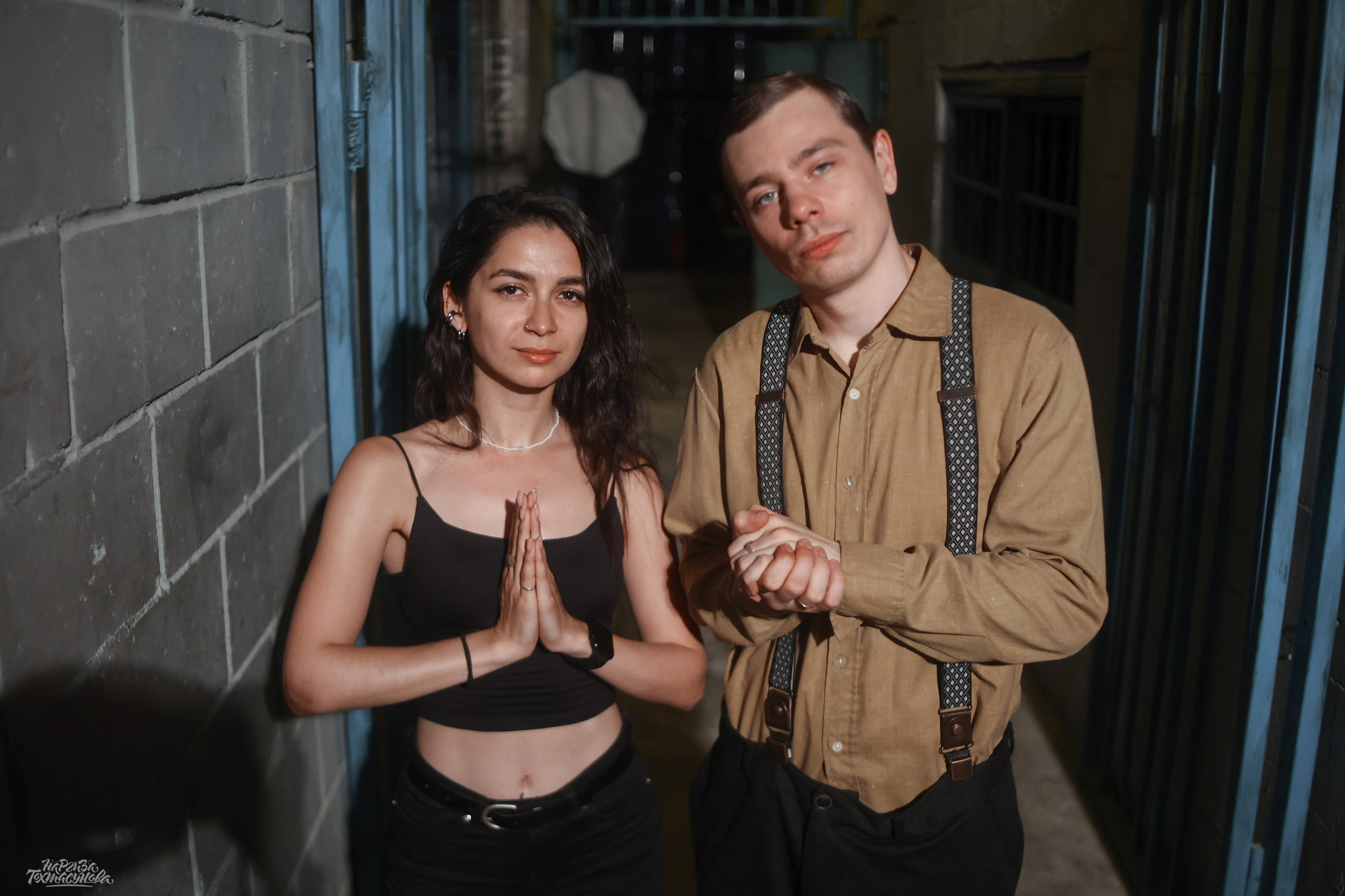 Заточка — Острые края