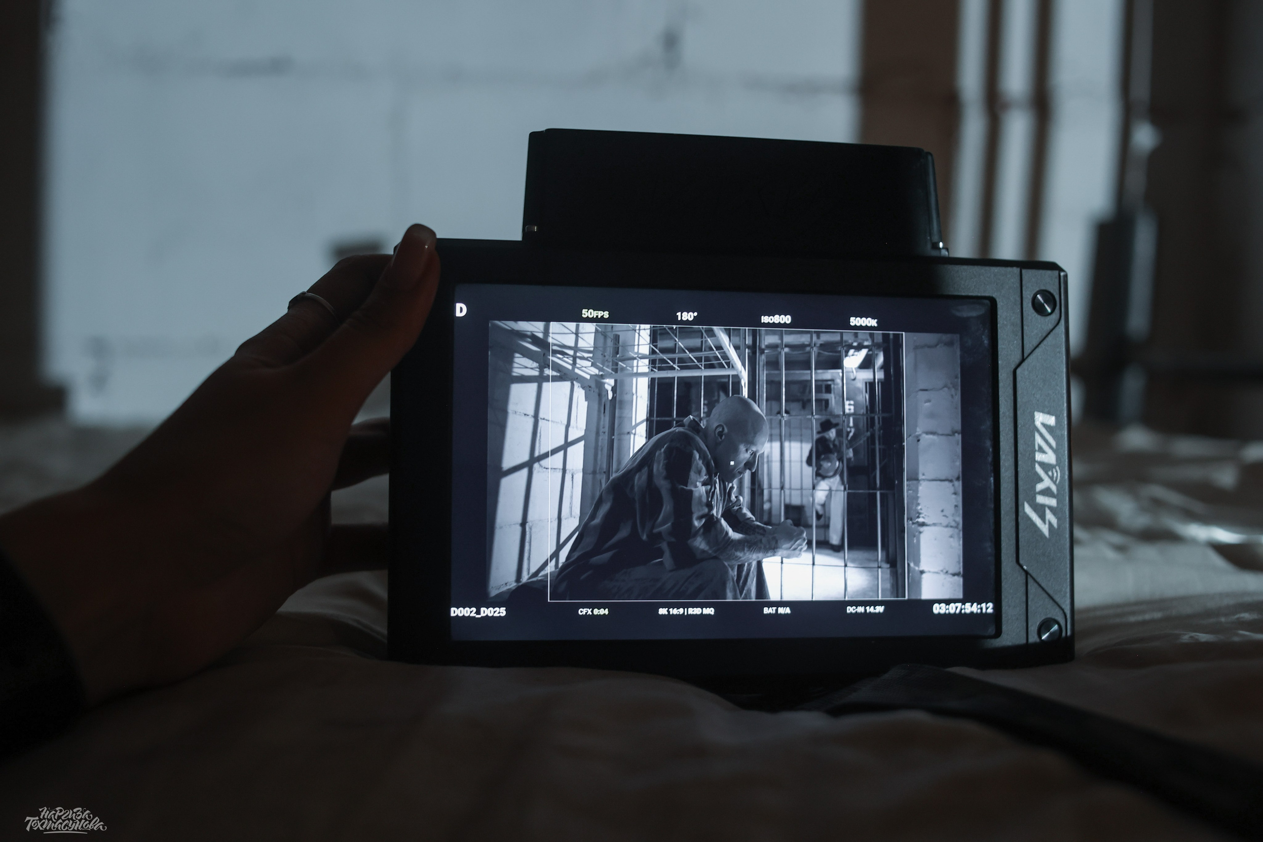 Заточка — Острые края