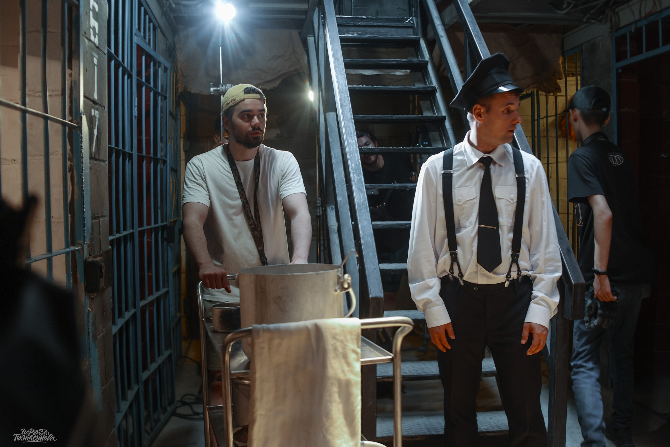 Заточка — Острые края