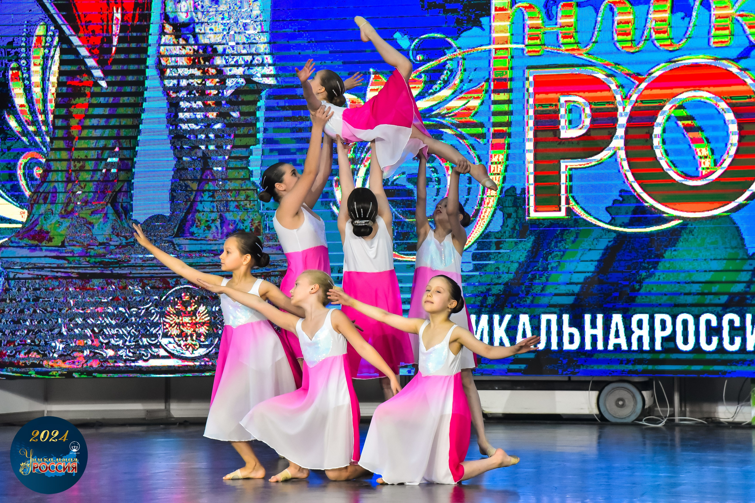 Уникальная Россия Арт-Центр 05.05.24. FOTOVIDEOFEST