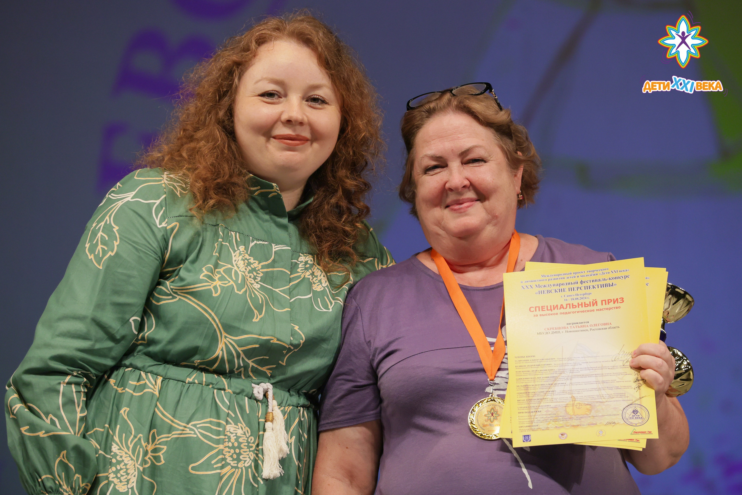 Невские перспективы Санкт-Петербург 17.08.2025. FOTOVIDEOFEST