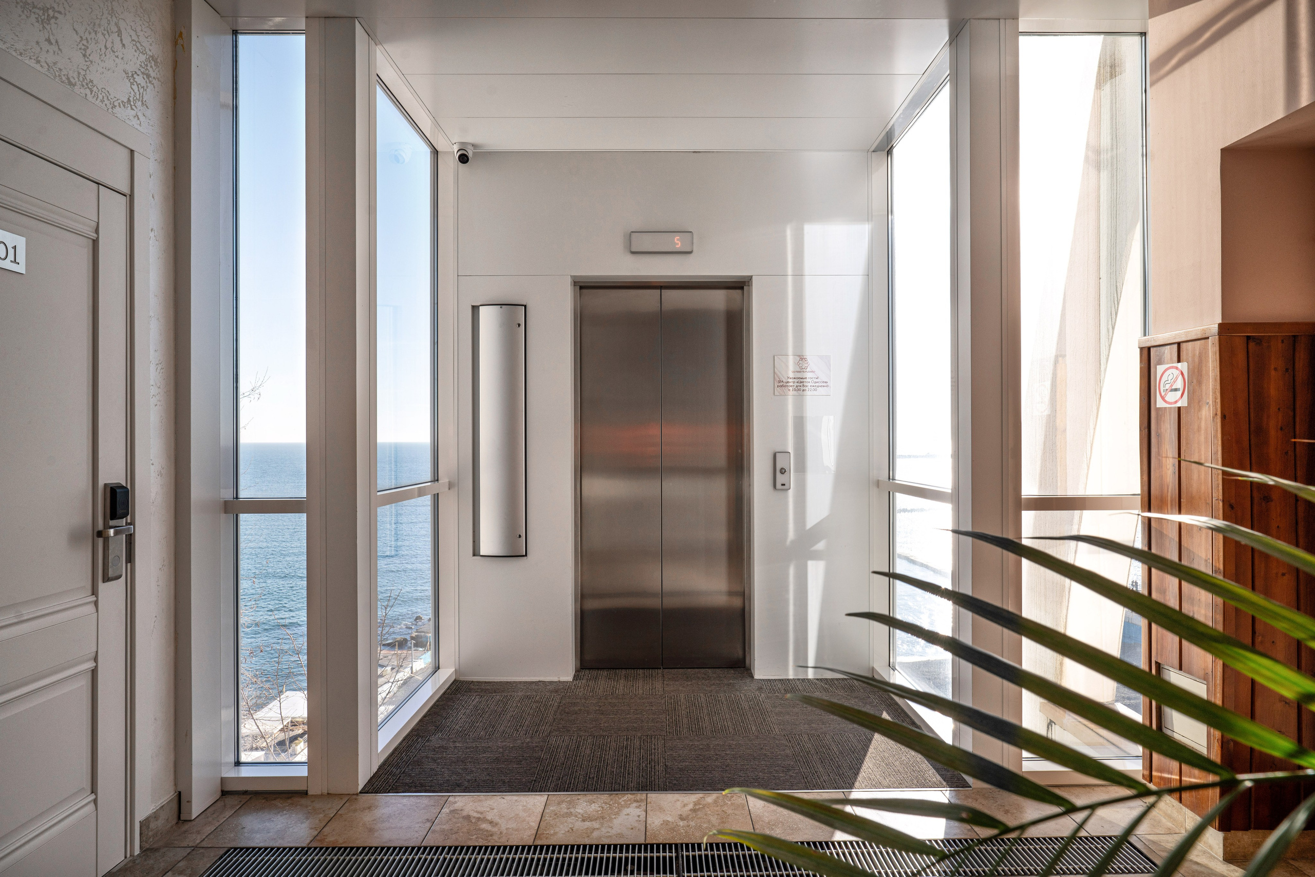 24032026. Фотограф Сочи