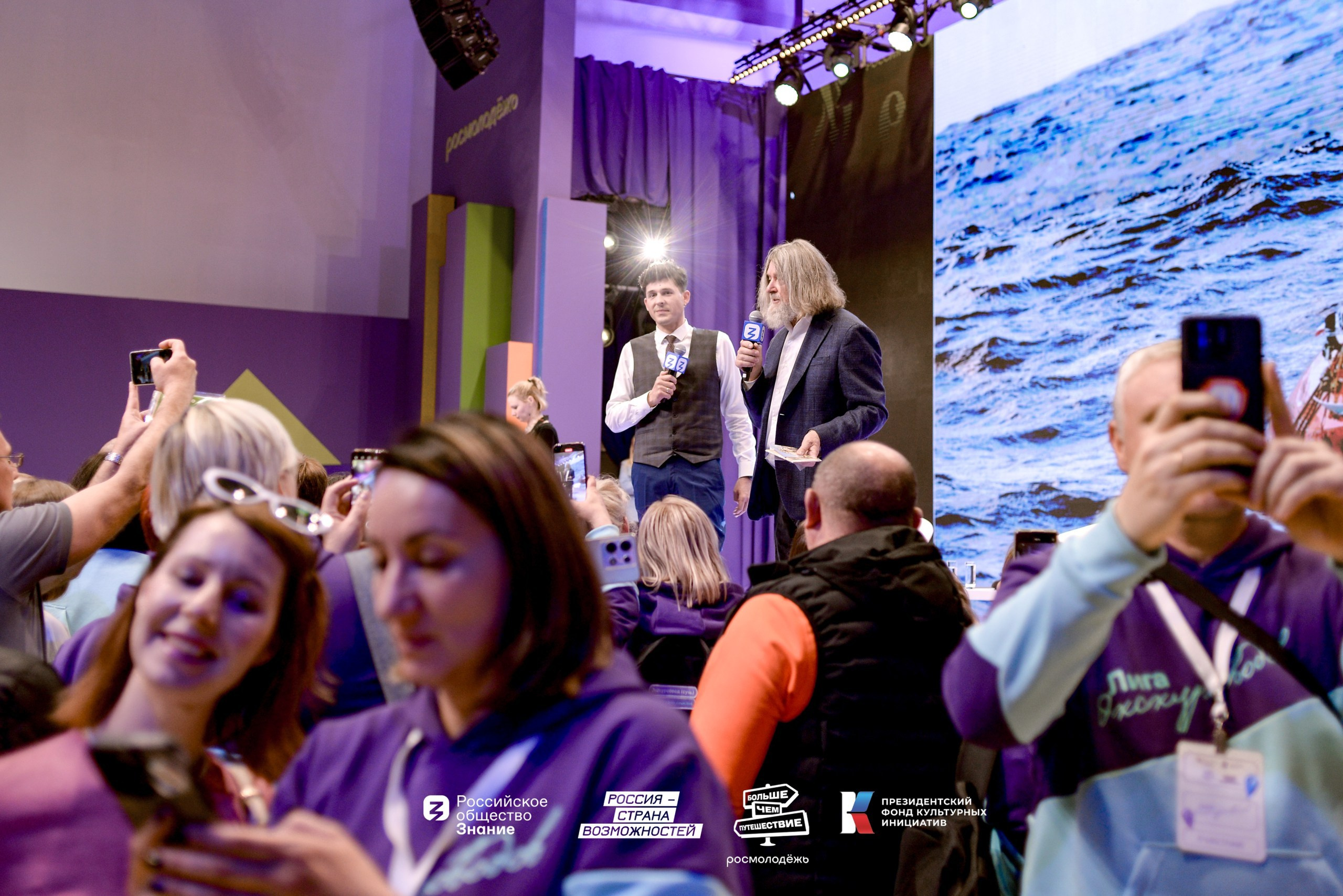 ВДНХ «Лига экскурсоводов». Юра Бакулин Фотограф Москва