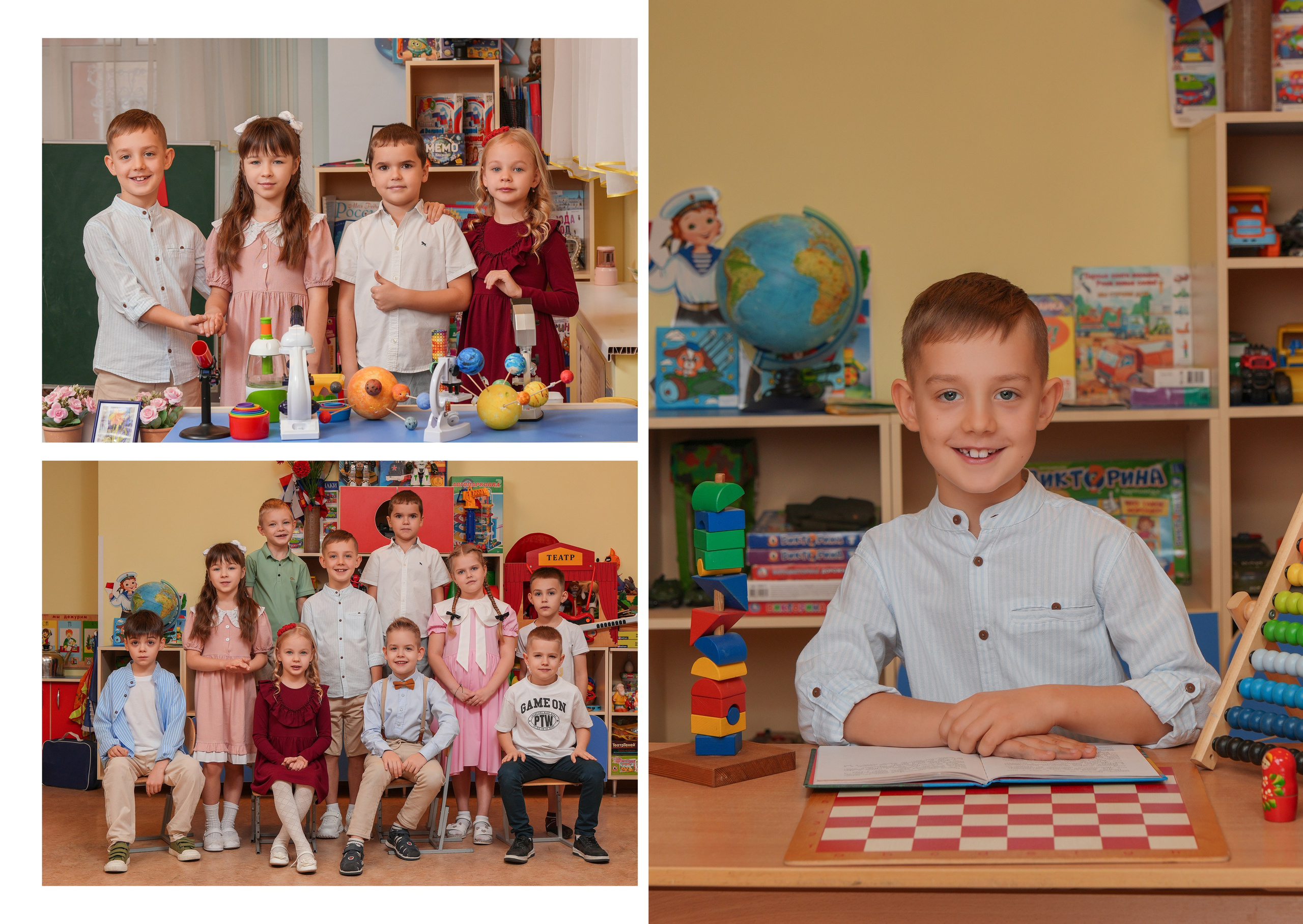 ДЕТСКИЙ САД 176. Красивый выпускной альбом в Краснодаре