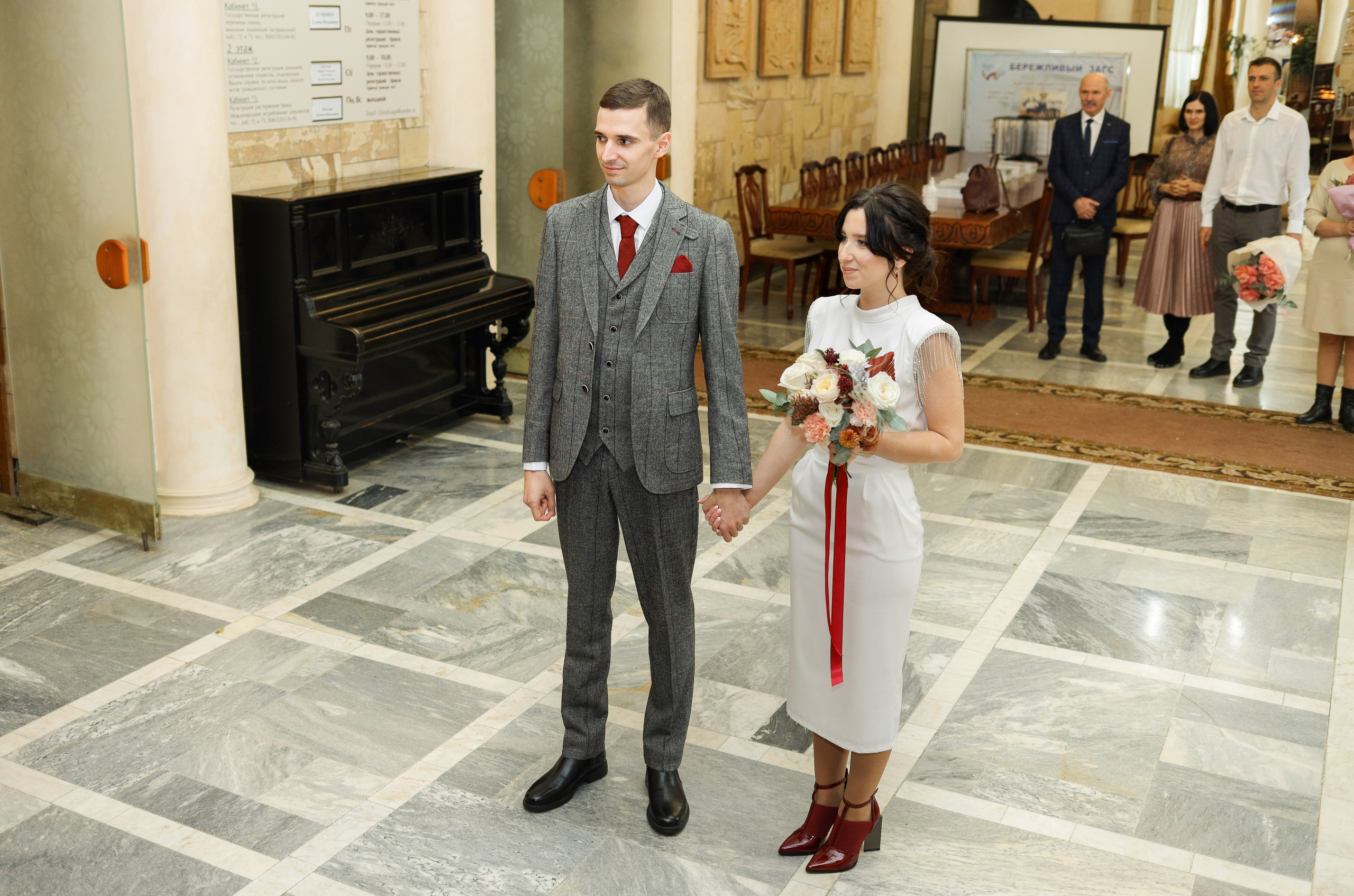 Михаил&Екатерина. Свадебный фотограф в Ростове-на-Дону Базарова Анастасия