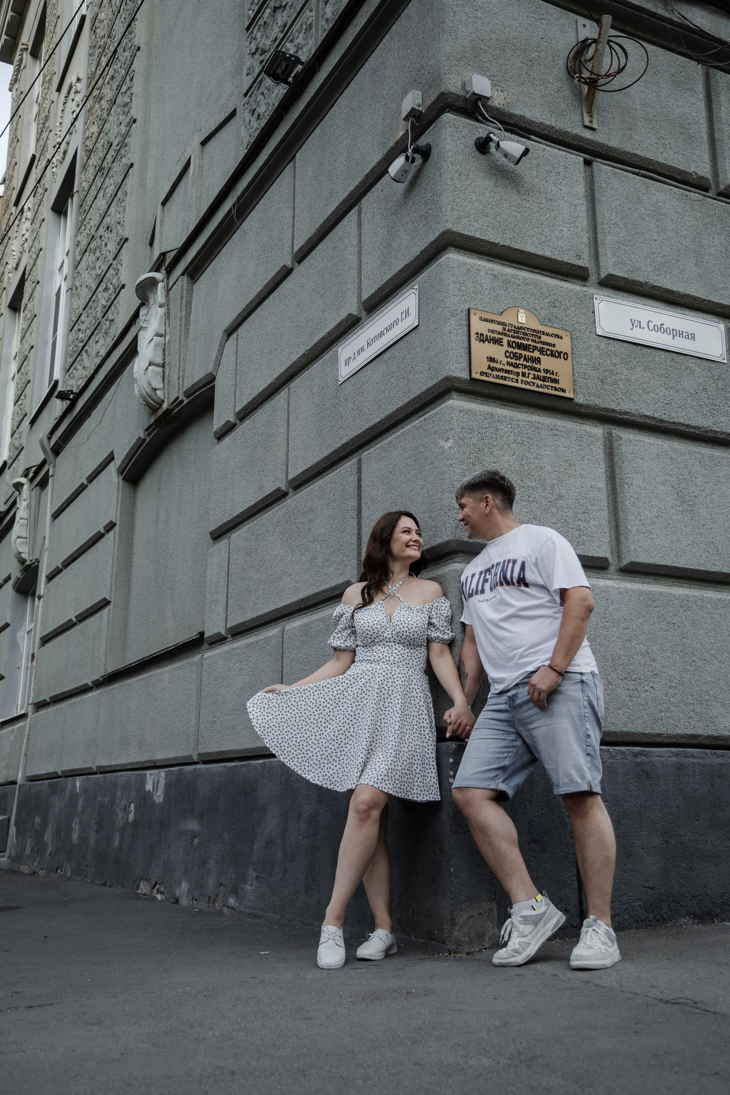 Владимир и Анна. Фотограф Анастасия Борисова