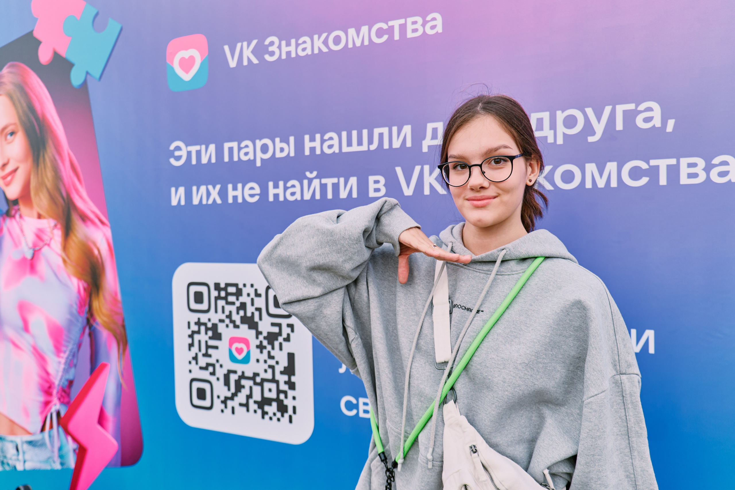 VK Fest Казань — Репортажная съёмка фестиваля | Фотограф Халитов. Фотограф Халитов Фидаиль — Казань | Мероприятия, Портреты, Репортажи