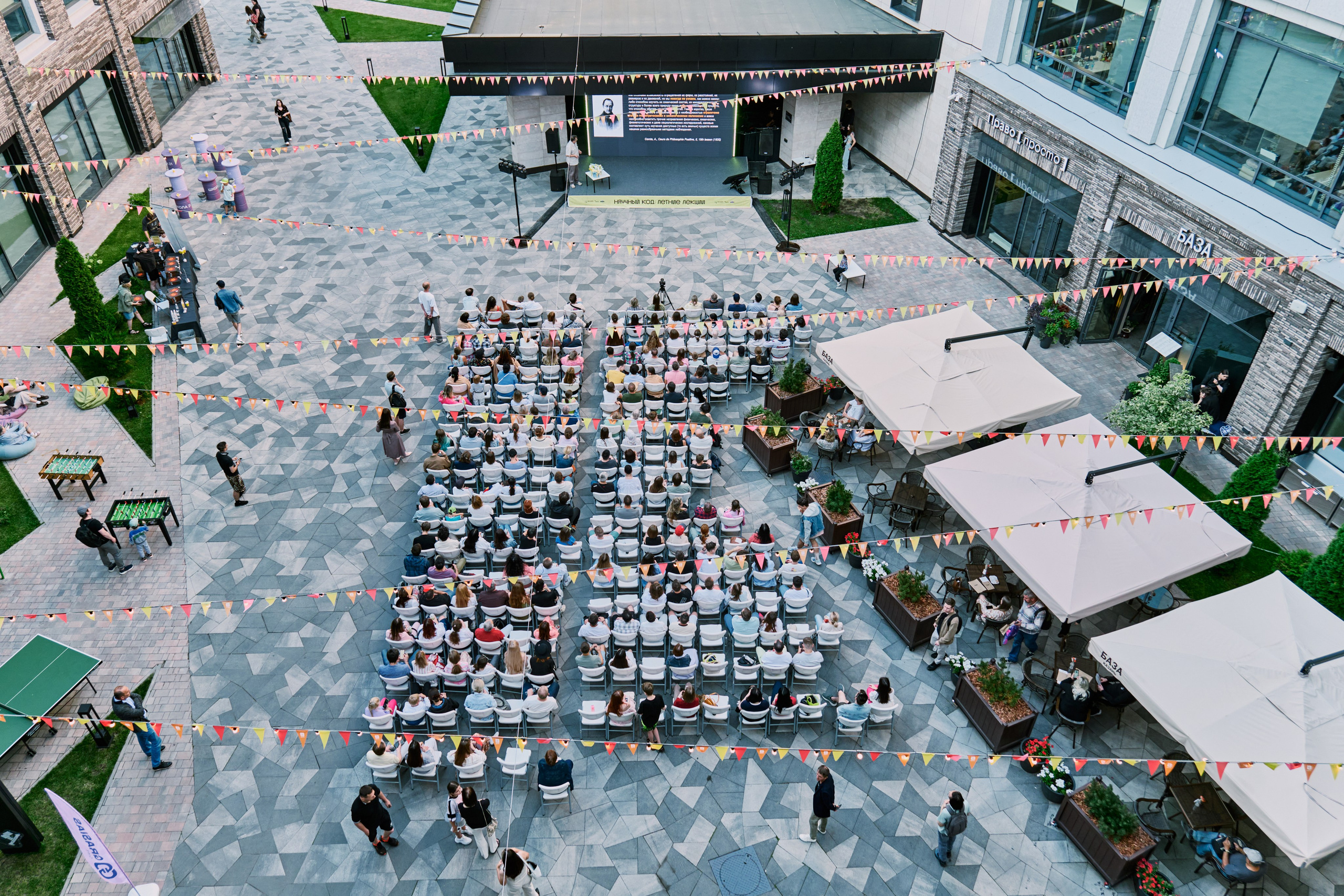 Лекции в IT-парке Казань — Съёмка мероприятий | Фотограф Халитов. Фотограф Халитов Фидаиль — Казань | Мероприятия, Портреты, Репортажи