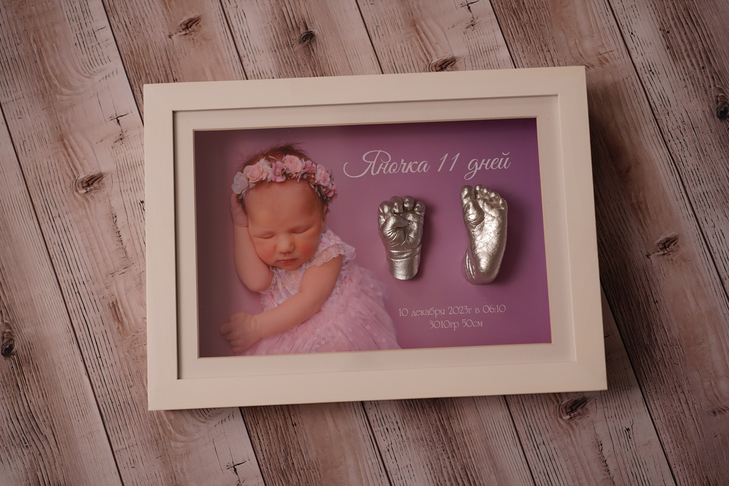 детские слепки нижний новгород