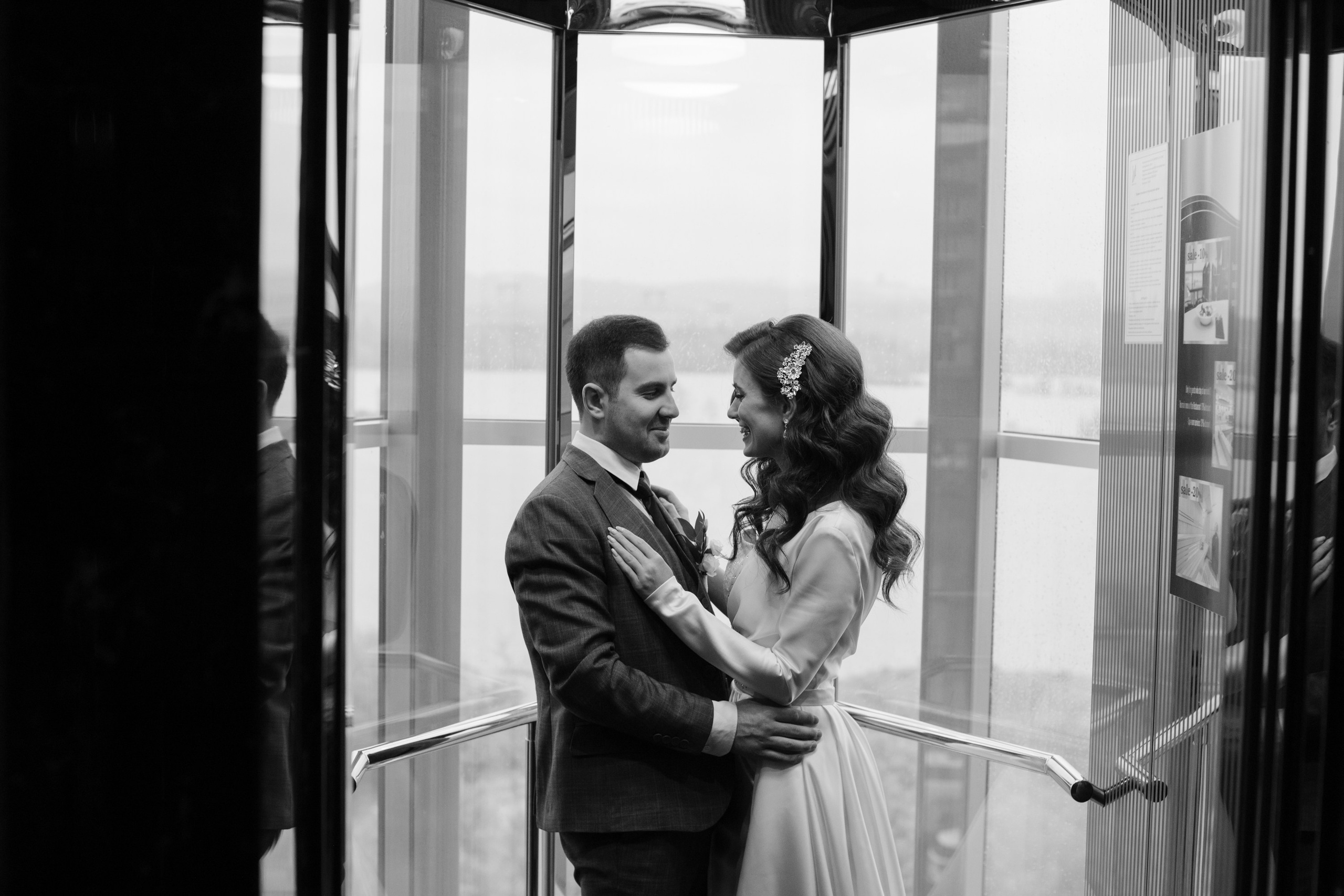 Степан и Элянора (полный день). Свадебный фотограф