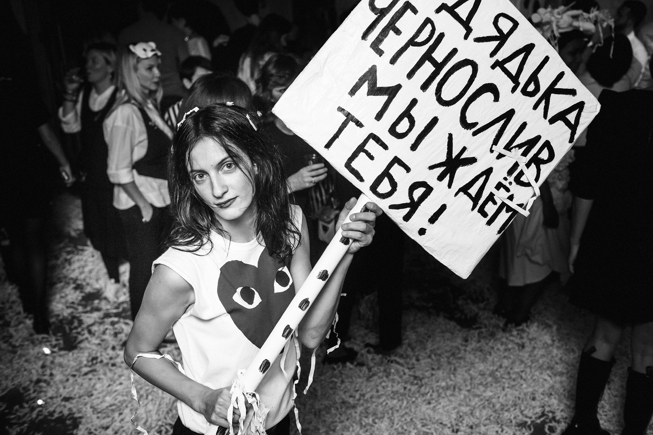 Андрей Бартенев 50, афтерпати. Дмитрий Смирнов. Фотография, дизайн