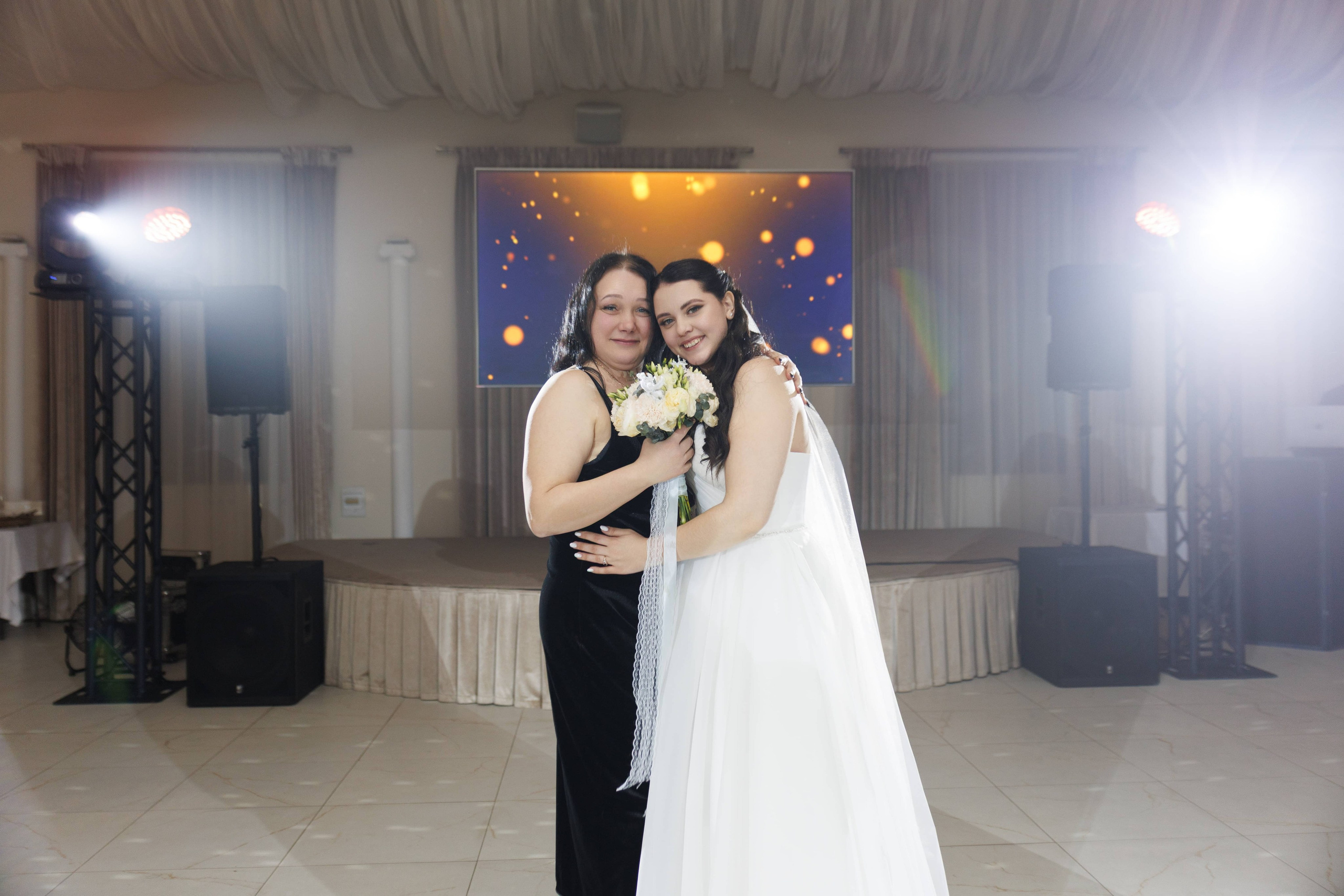 Андрей и Анастасия