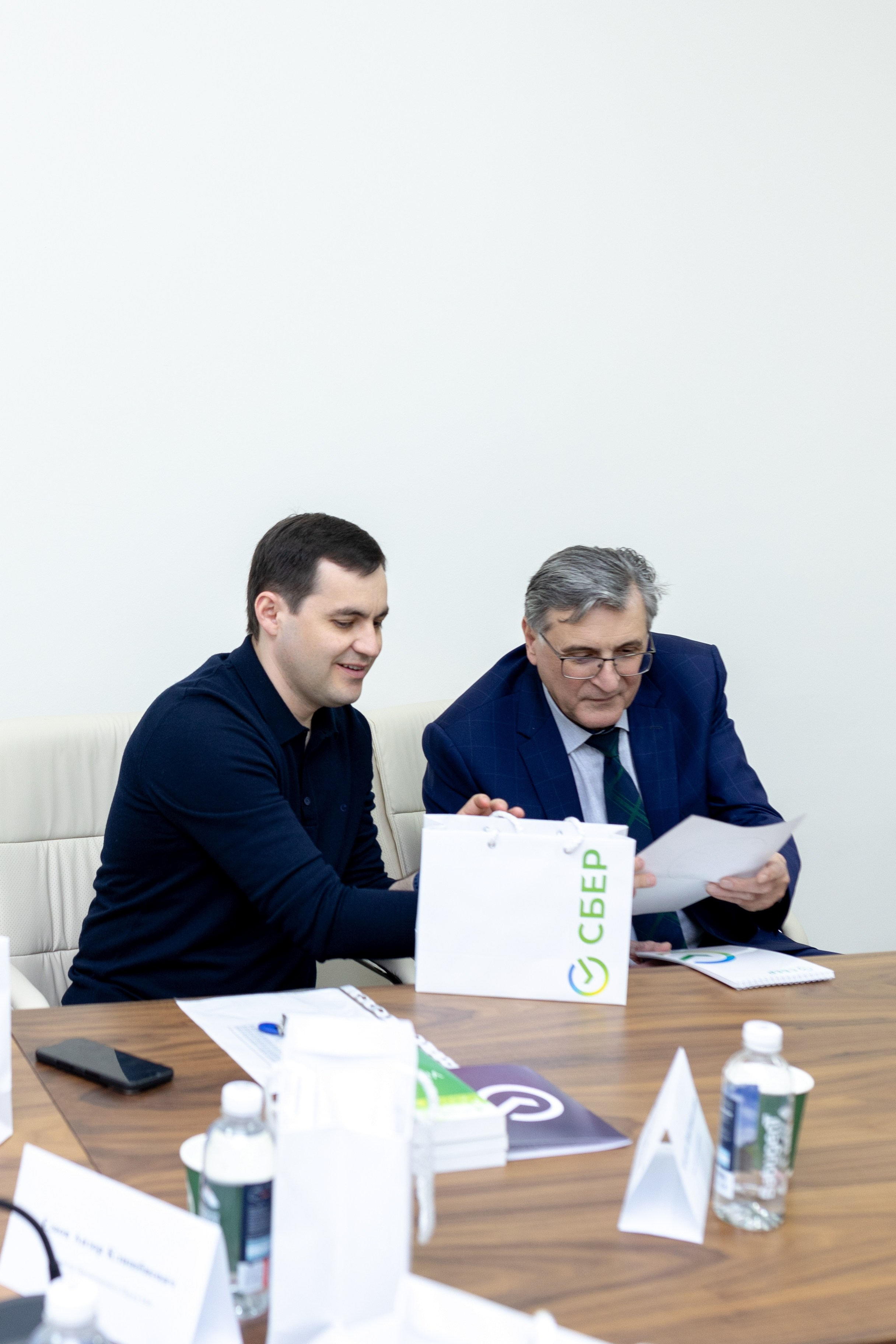 Конференция Сбербанк. Главная