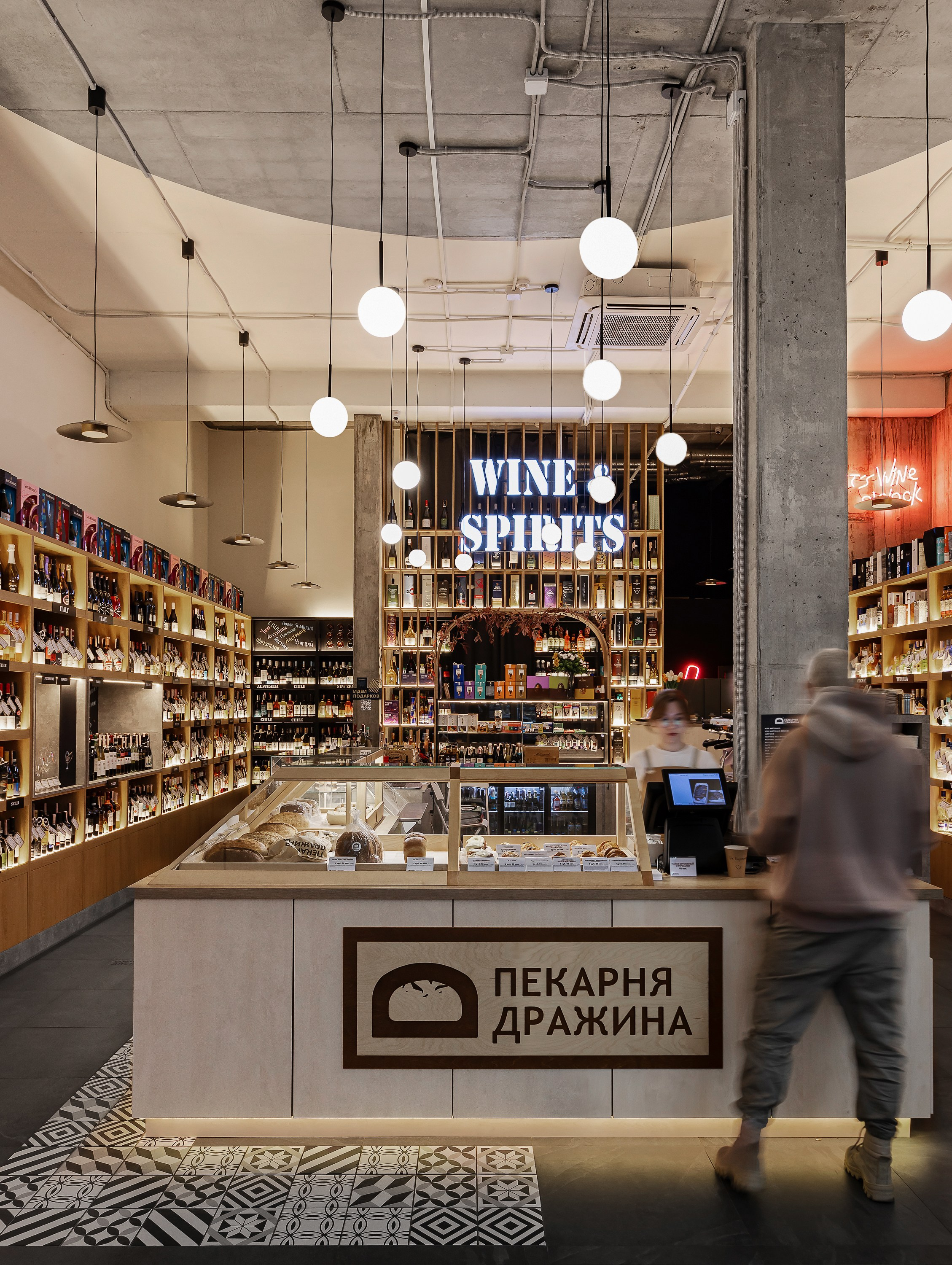 Интерьерный фотограф Виталина Ворошкевич