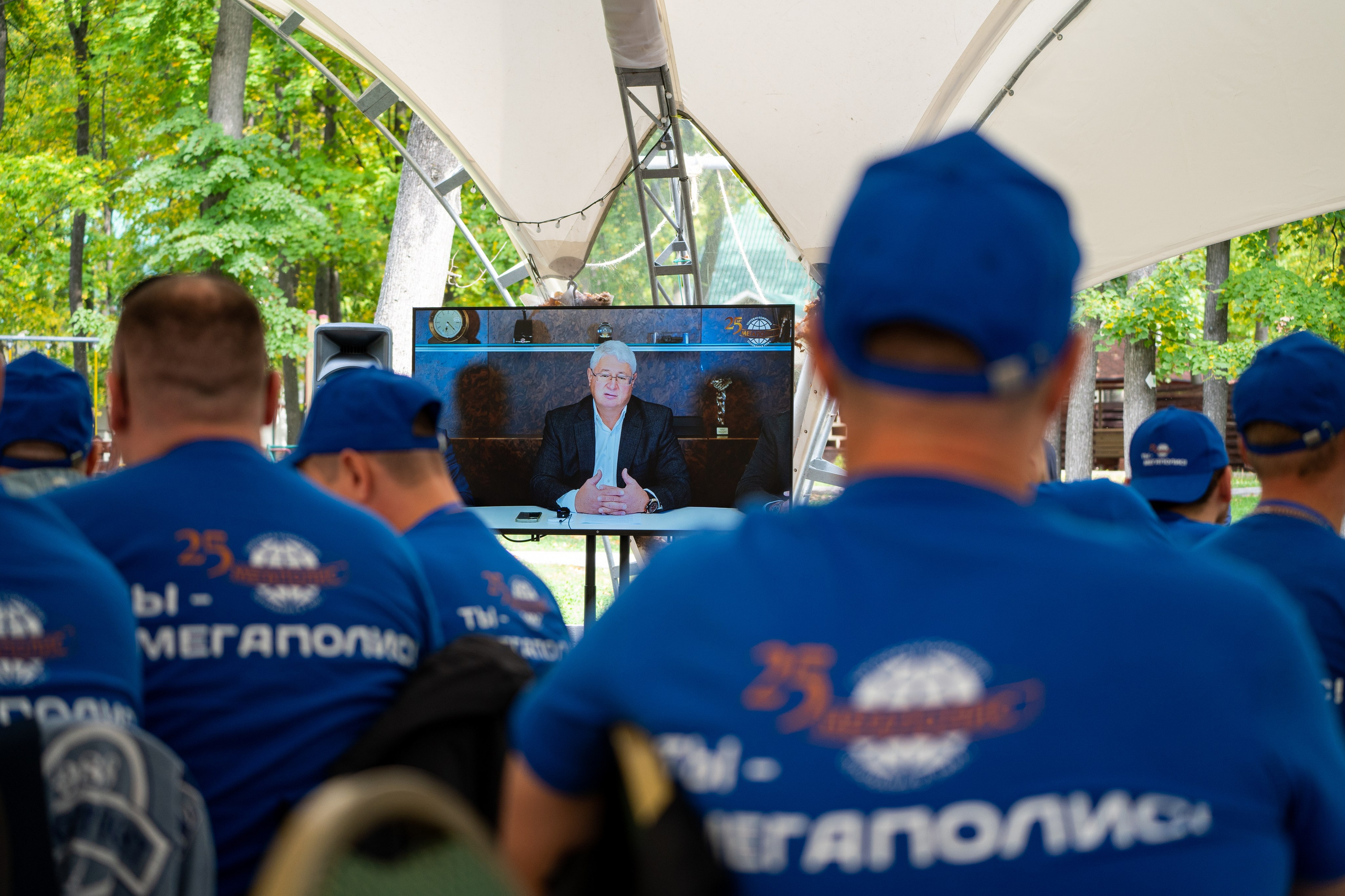 Тимбилдинг для компании Мегаполис. Фотограф в Самаре Иван Булатов