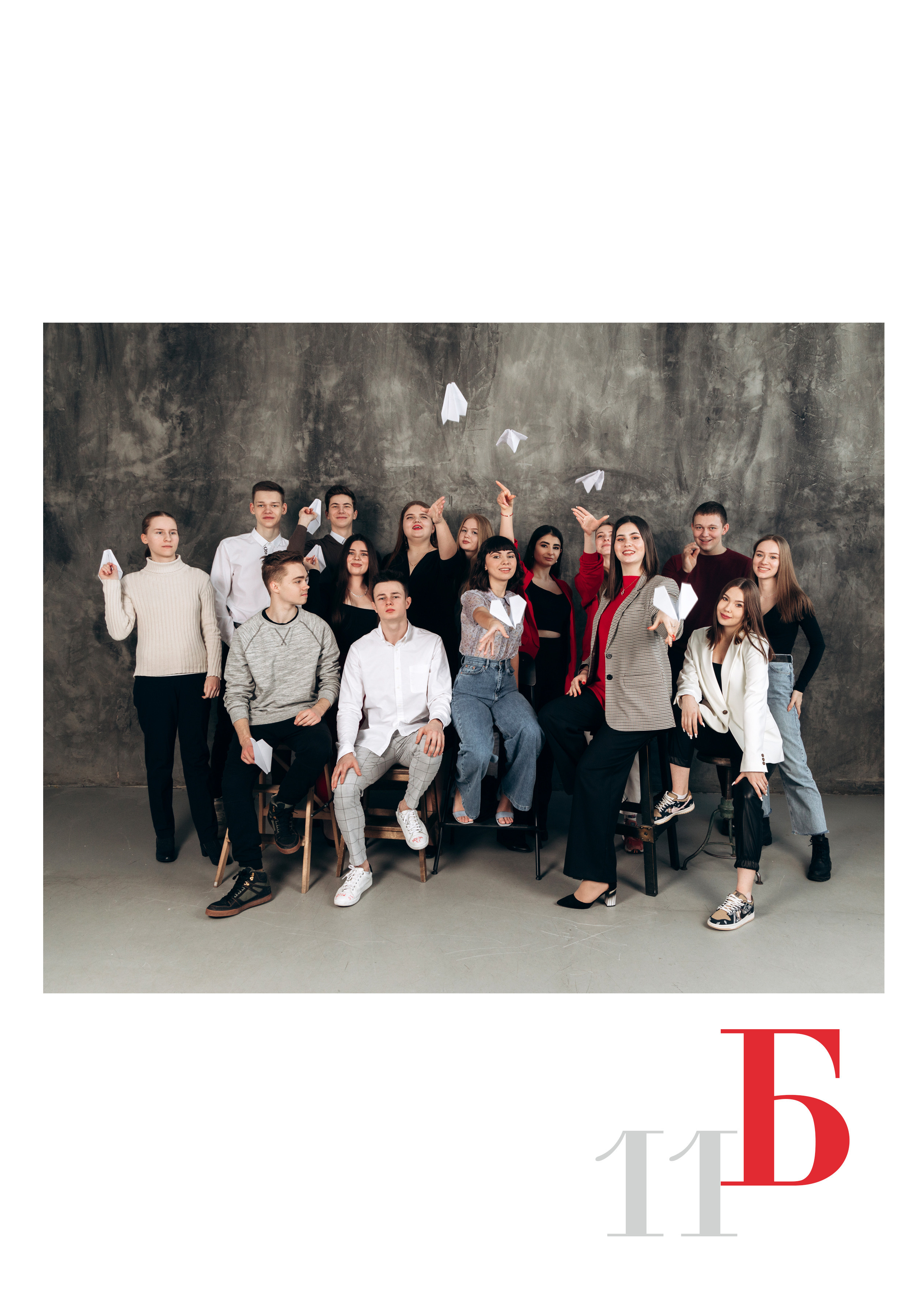 Выпускной фотоальбом в детский сад и школу. Фотограф Валерия Ковпак. Москва. Химки. Куркино