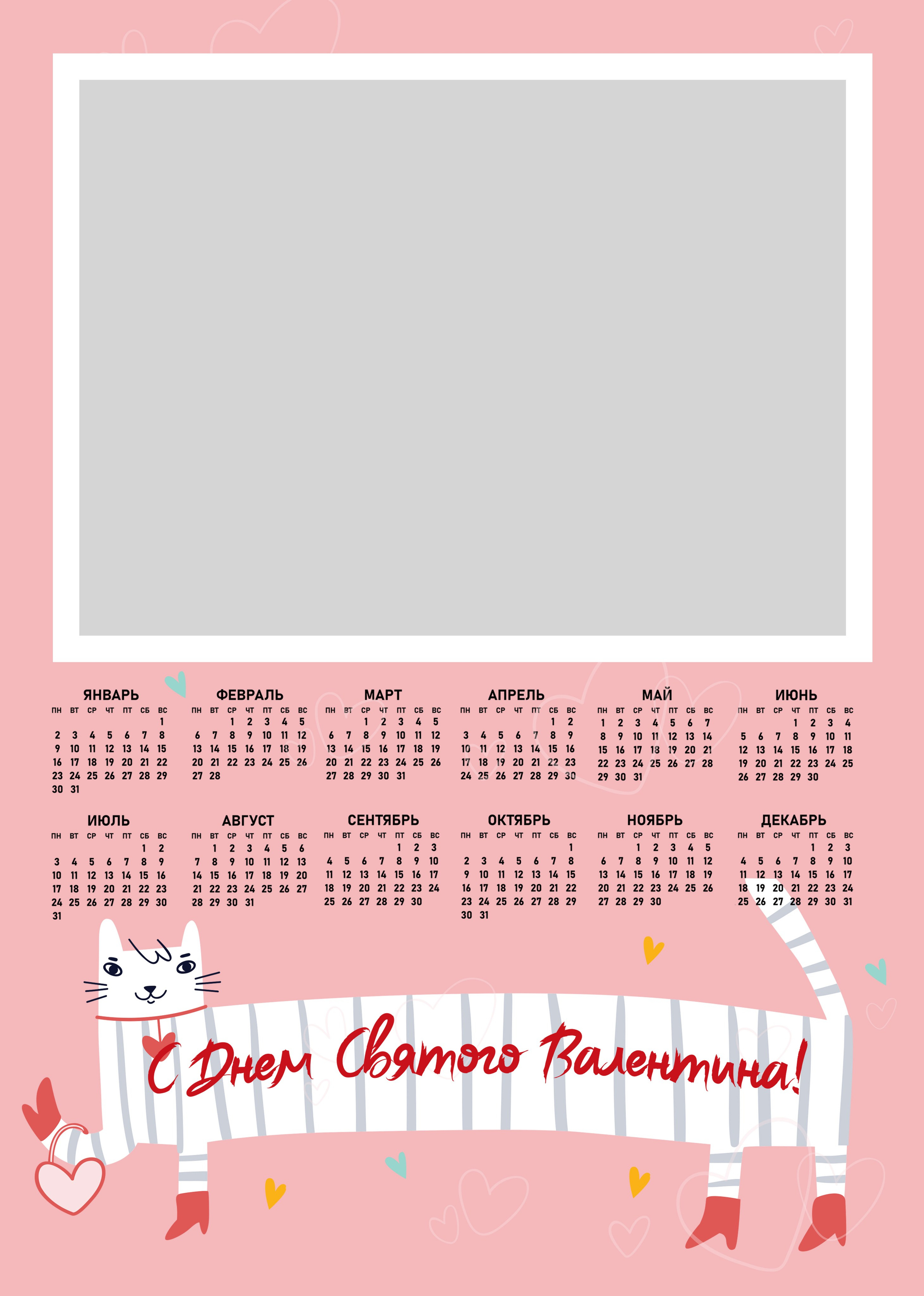 Миронова. Medlori fotobook Выпускные альбомы в Липецке Лариса Медведева