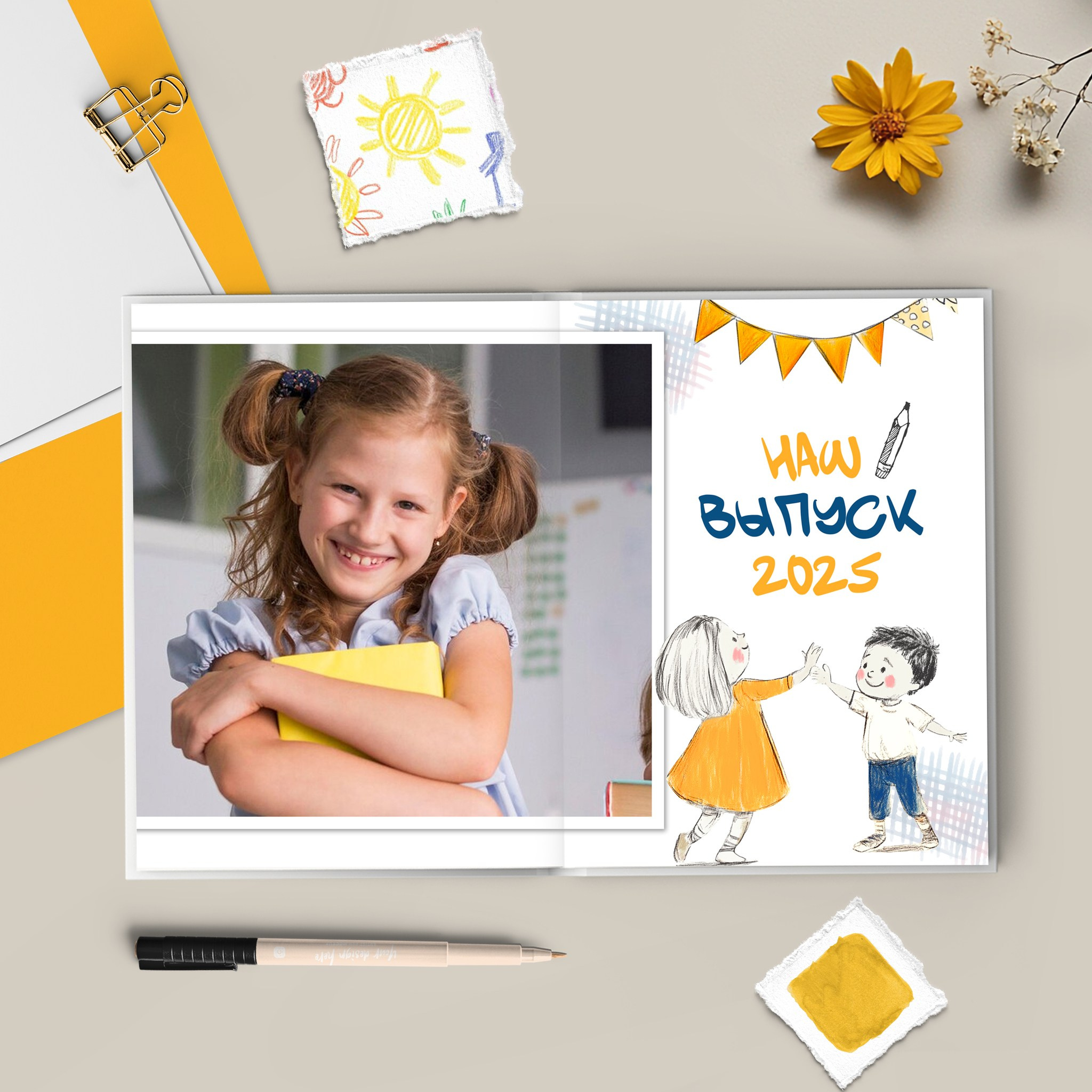 Дизайн Скетч, Шаблон для начальной школы.&nbsp;medlori Заказать выпускной альбом в Липецке