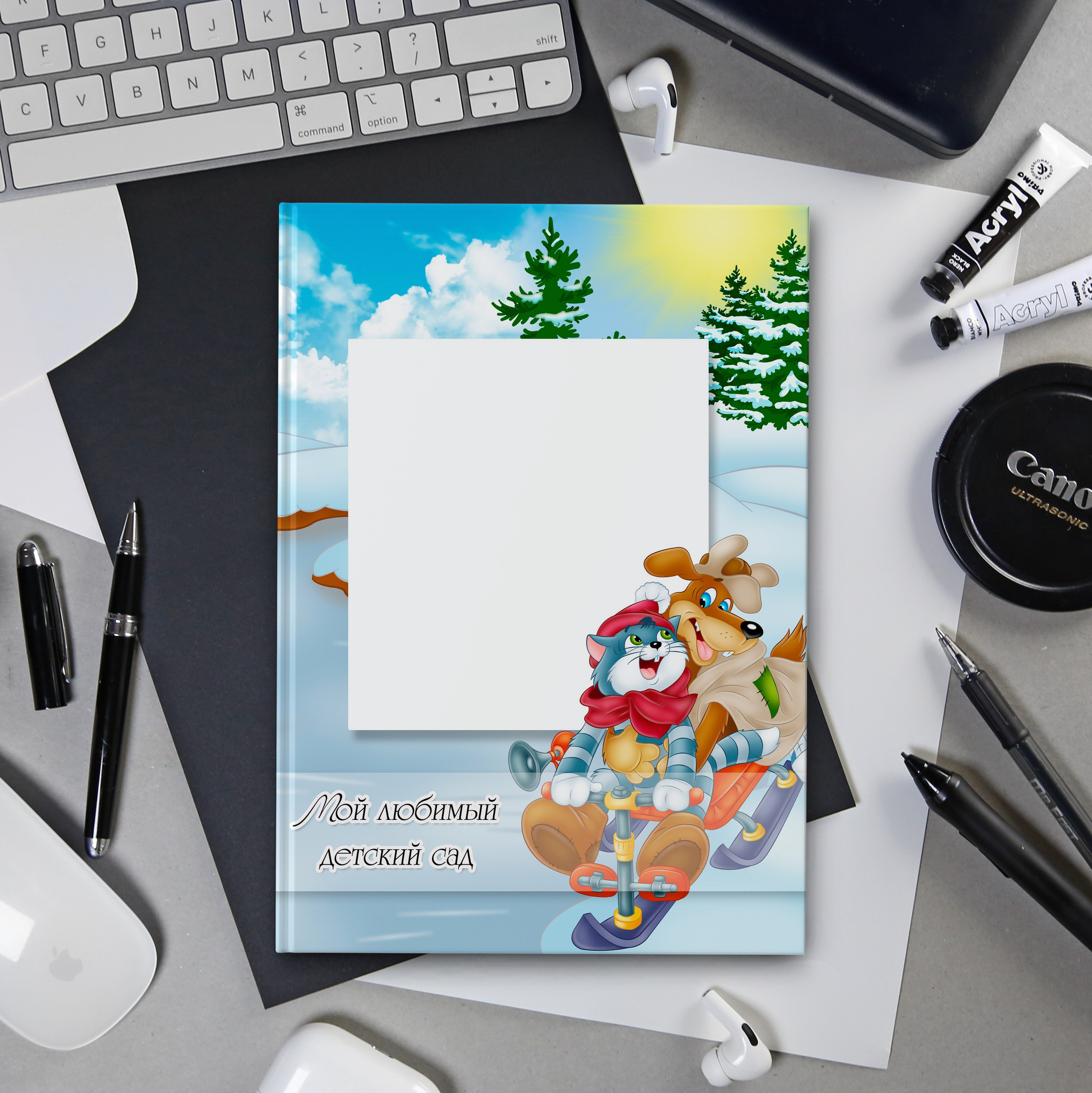 Шаблон 116 для детского сада «Простоквашино зимой»