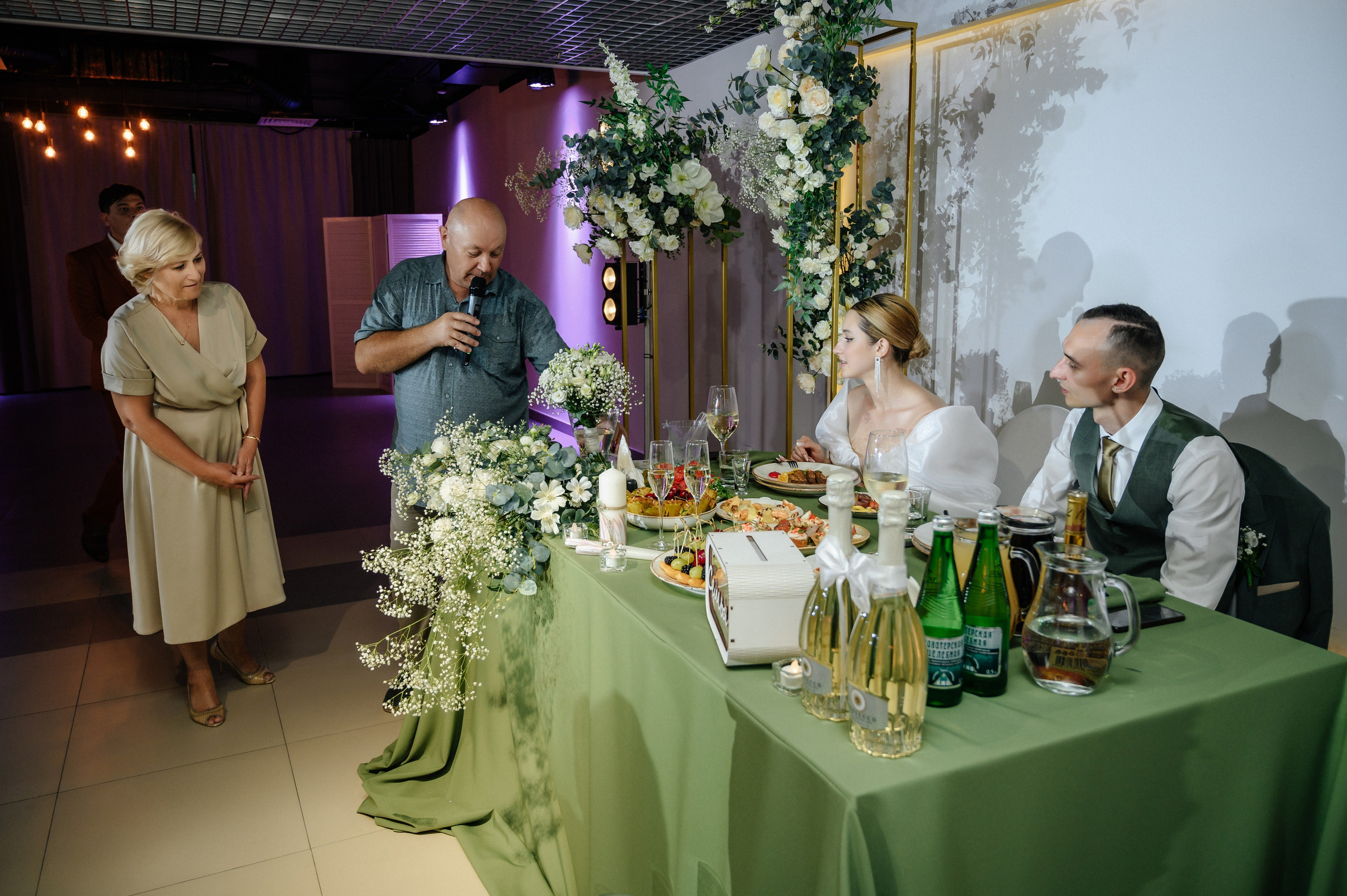 Иван и Анастасия. Фото-видеосъемка свадеб Venson Films