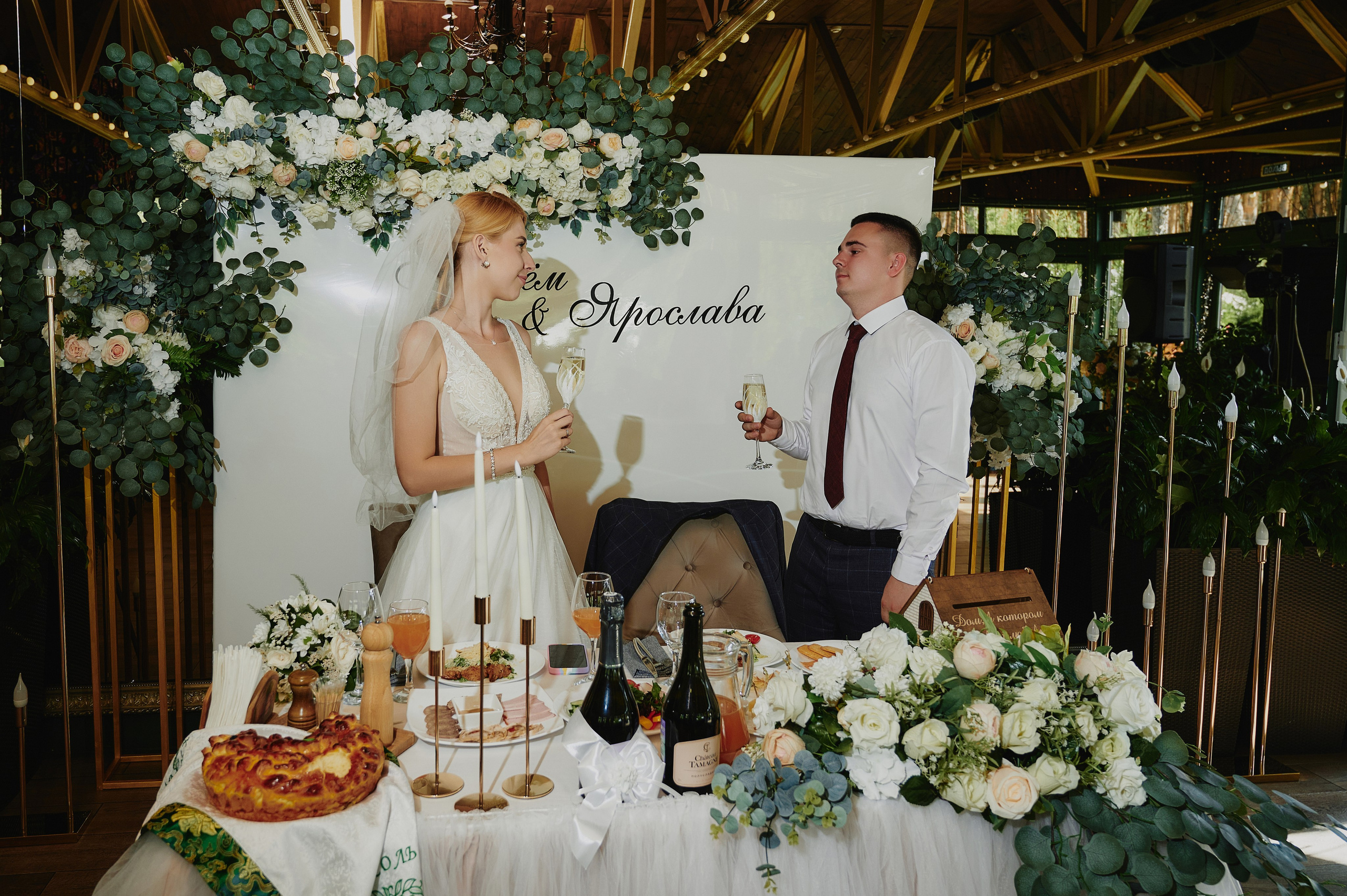 Артём и Ярослава. Фото-видеосъемка свадеб Venson Films