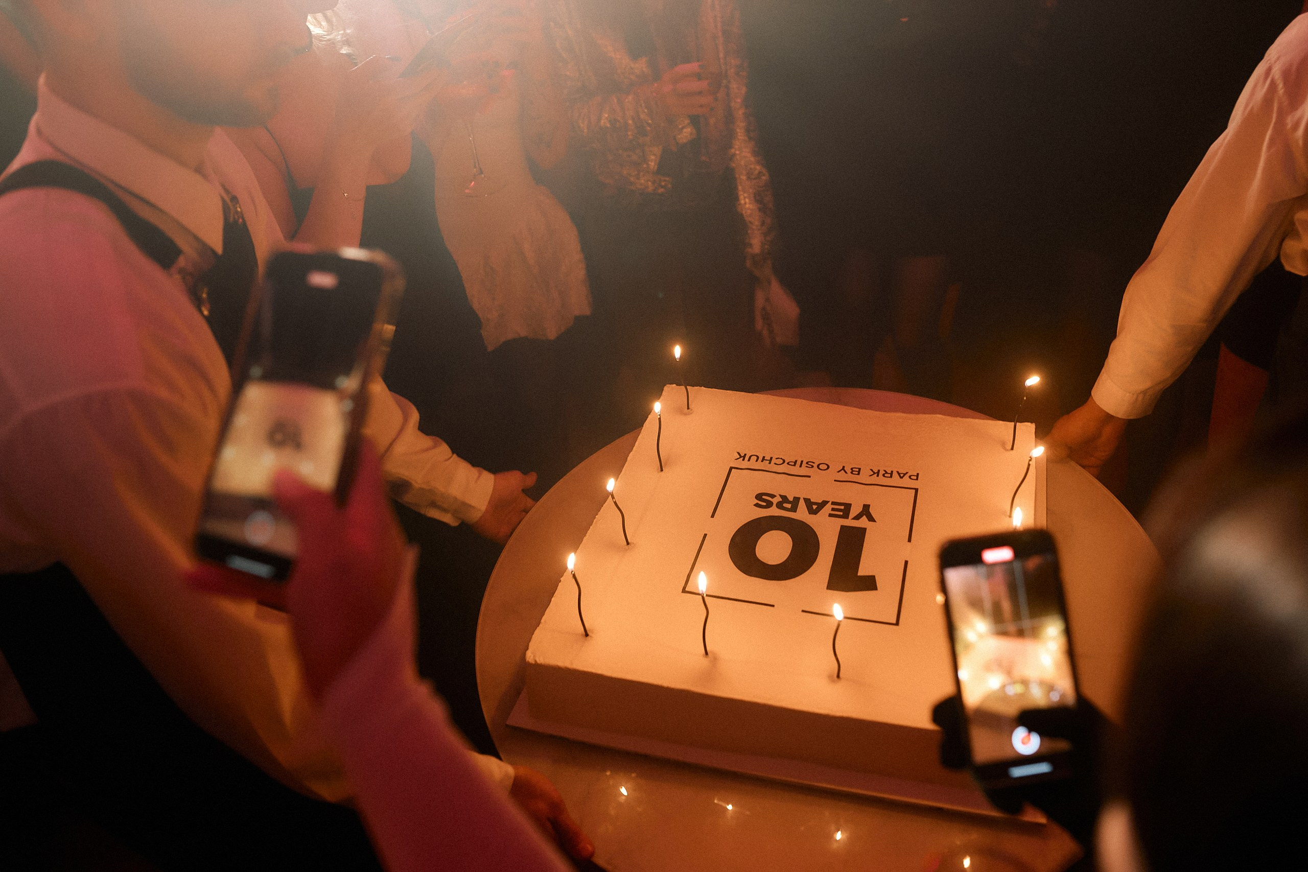 10 Years Park by Osipchuk. Photographer — ERASTOV