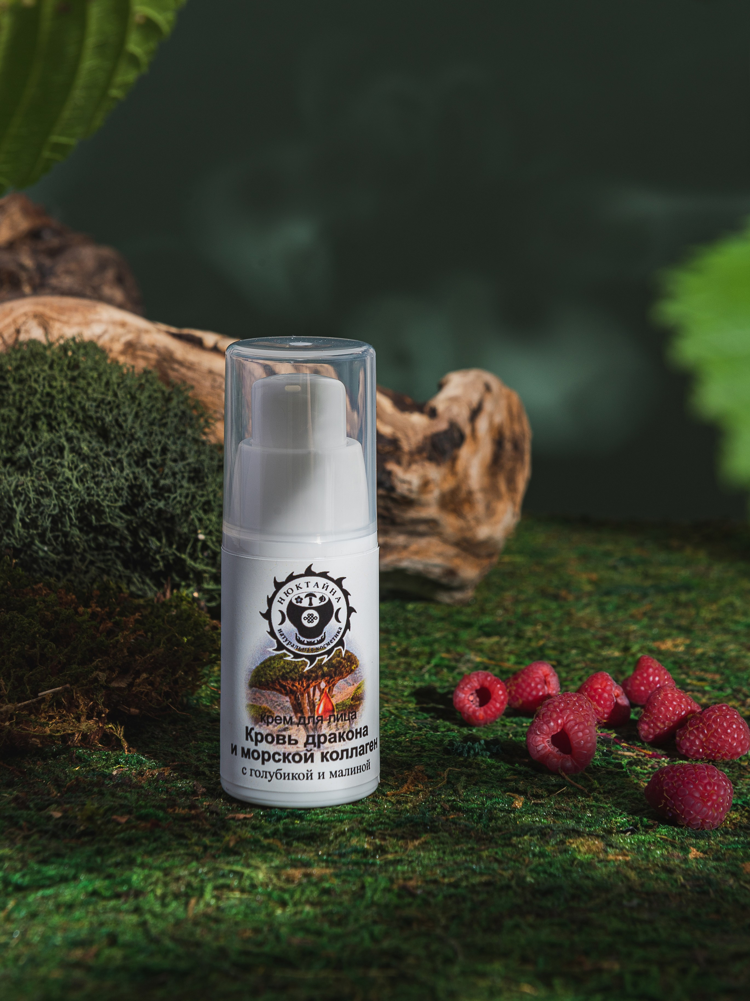 Предметы. Фудфотограф и предметный фотограф в Санкт-Петербурге Бирюкова Вера