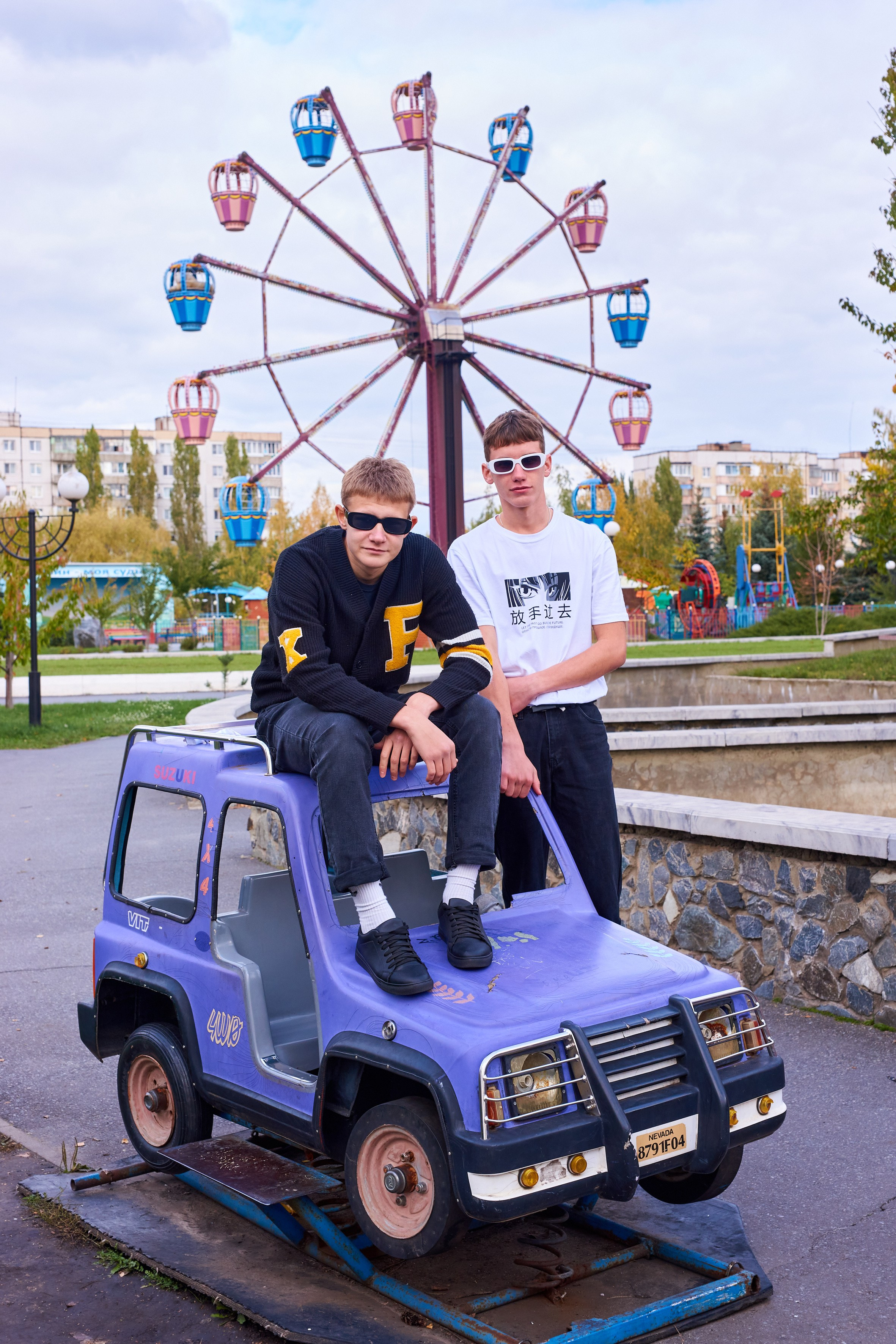 9 класс. Осень в парке. 2022. Childrenfoto.ru