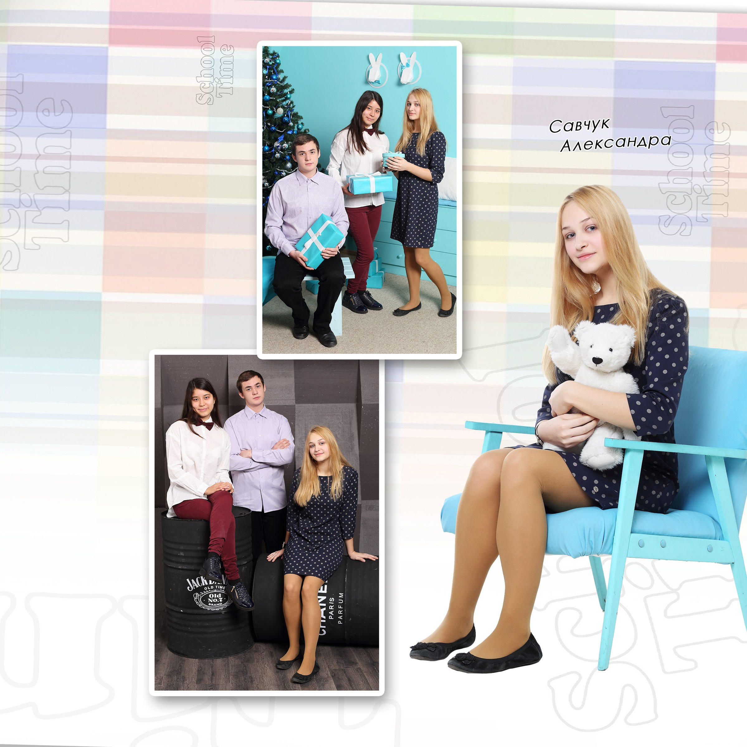 Школа_постраничный. Детская выездная фотостудия