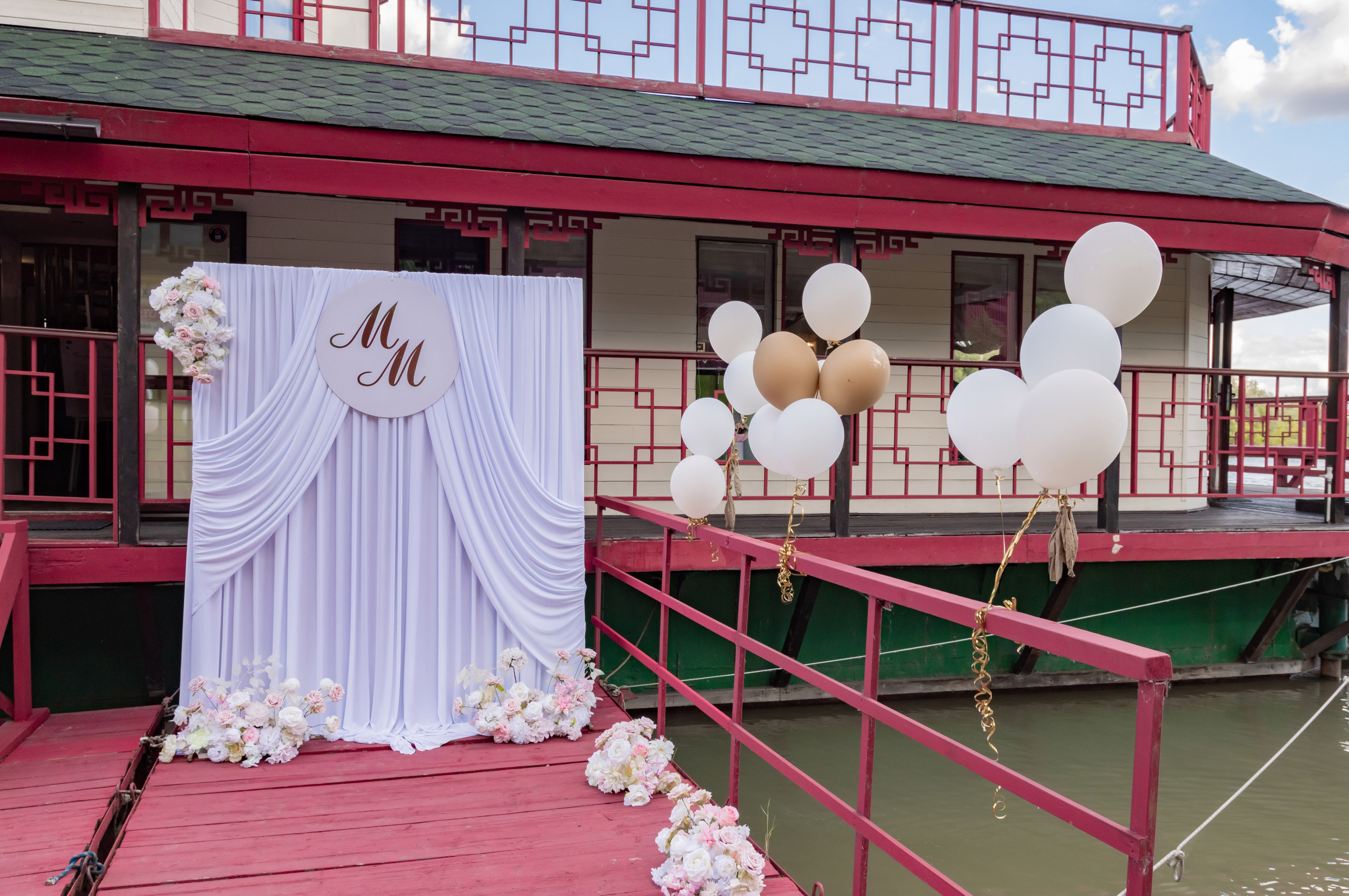 Свадебный фотоальбом Максим и Мария  — 15.07.25